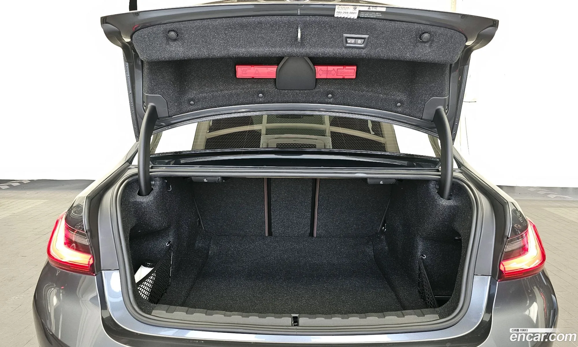 BMW 3 Series 2021 WBA5X5105MFL20282 — 7