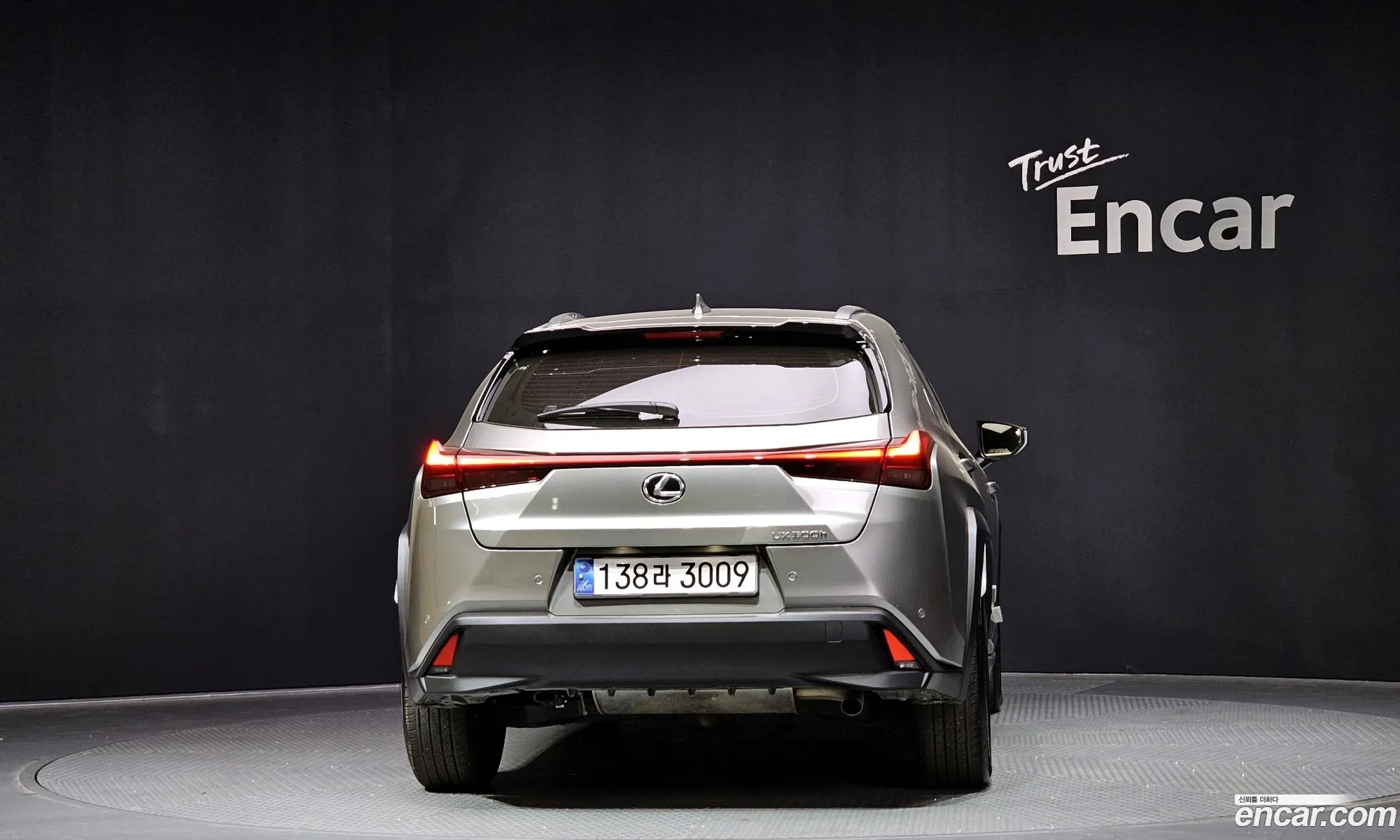 Lexus UX300h 2025 JTHYBJAH9S2020583 — 10