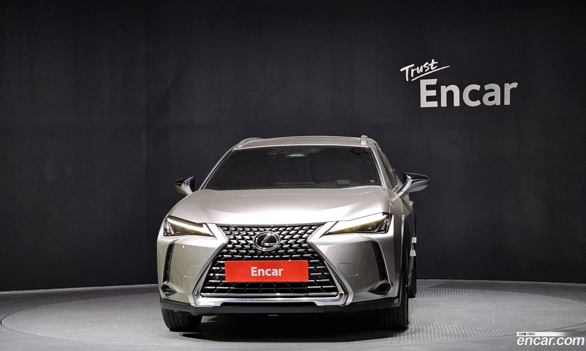 Lexus UX300h 2025 JTHYBJAH9S2020583 — 13