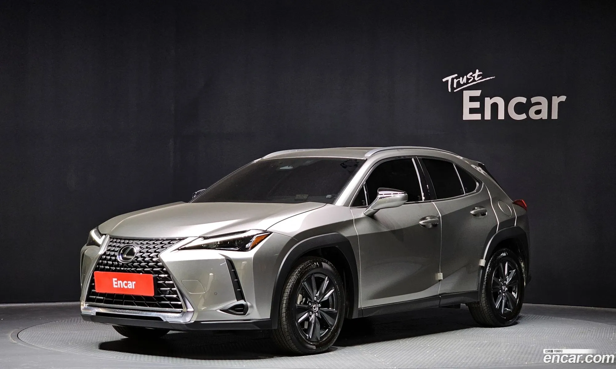 Lexus UX300h 2025 JTHYBJAH9S2020583 — 20