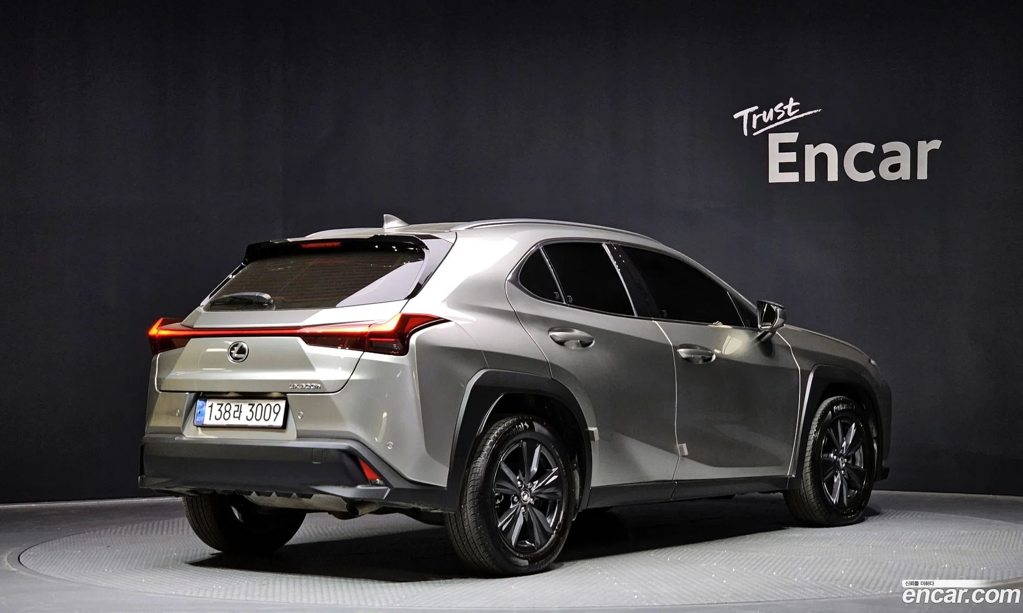 Lexus UX300h 2025 JTHYBJAH9S2020583 — 7