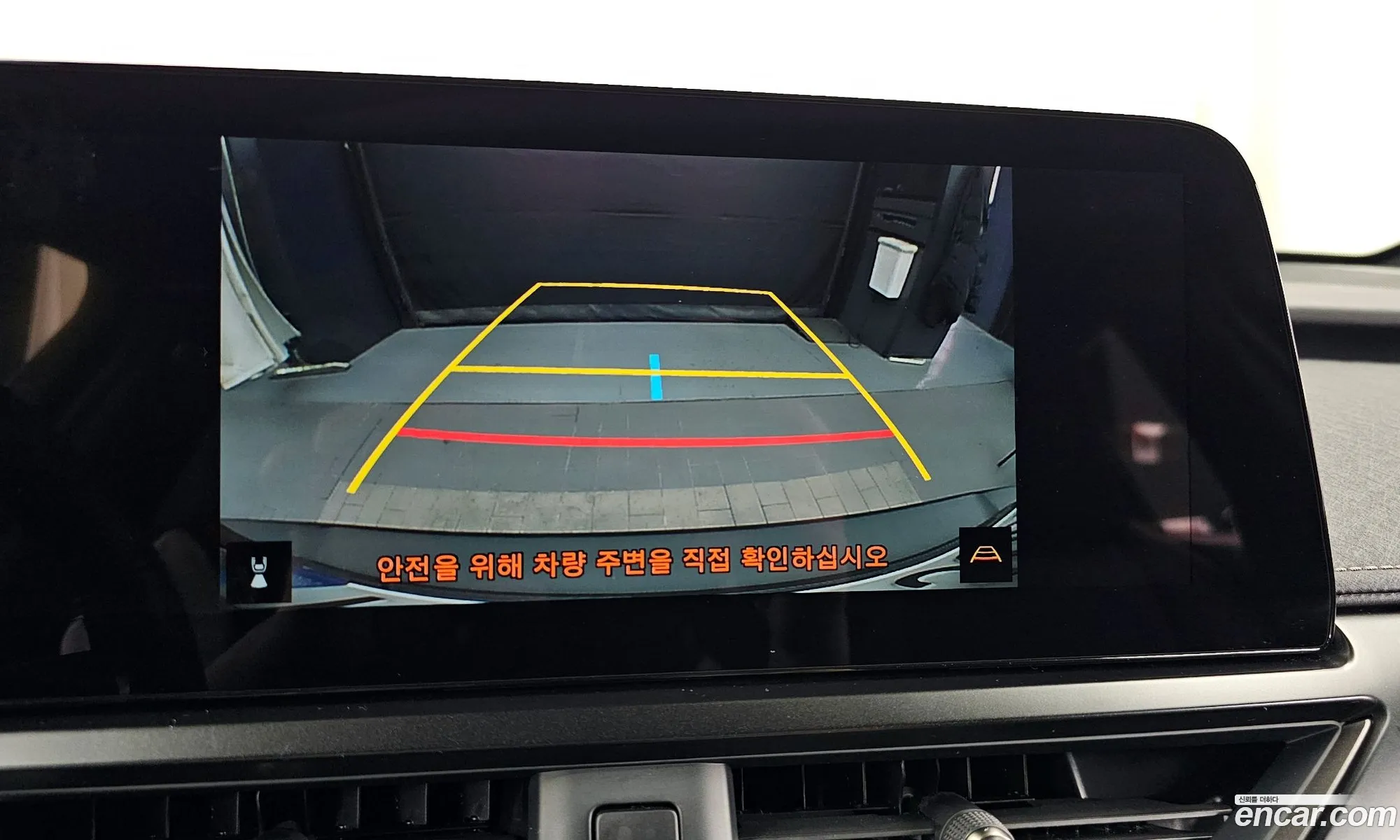 Lexus UX300h 2025 JTHYBJAH9S2020583 — 18