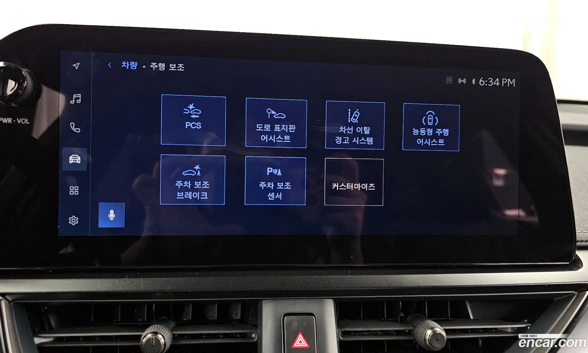 Lexus UX300h 2025 JTHYBJAH9S2020583 — 17