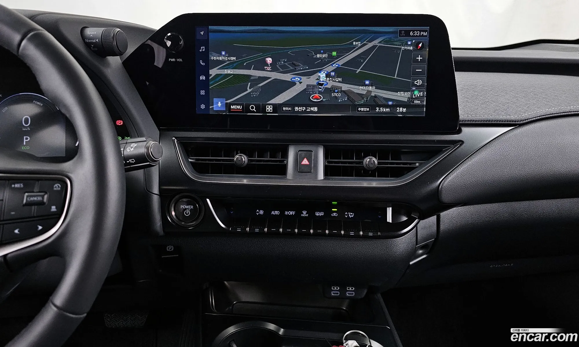 Lexus UX300h 2025 JTHYBJAH9S2020583 — 11