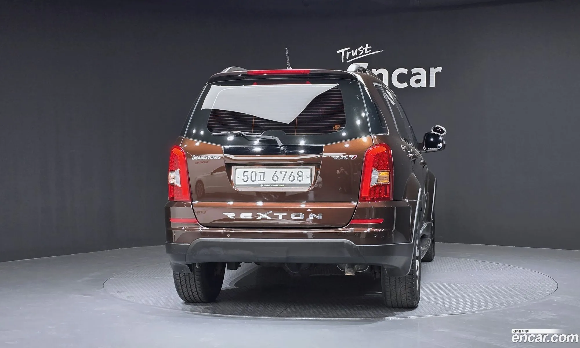 KG Mobility (SsangYong) Rexton W 2014 — 5