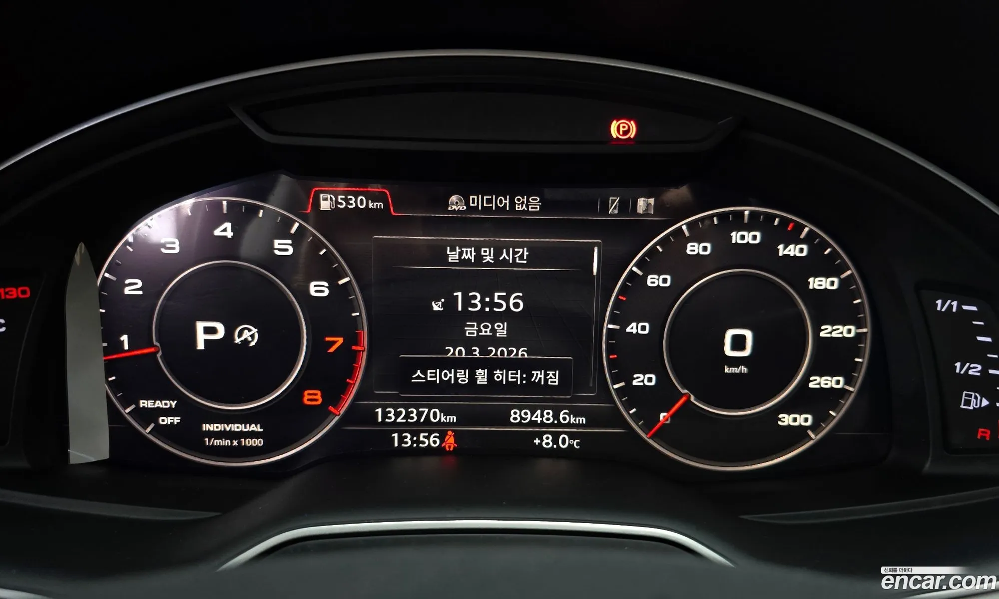 Audi Q7 2019 WAUZZZ4MXKD045230 — 17