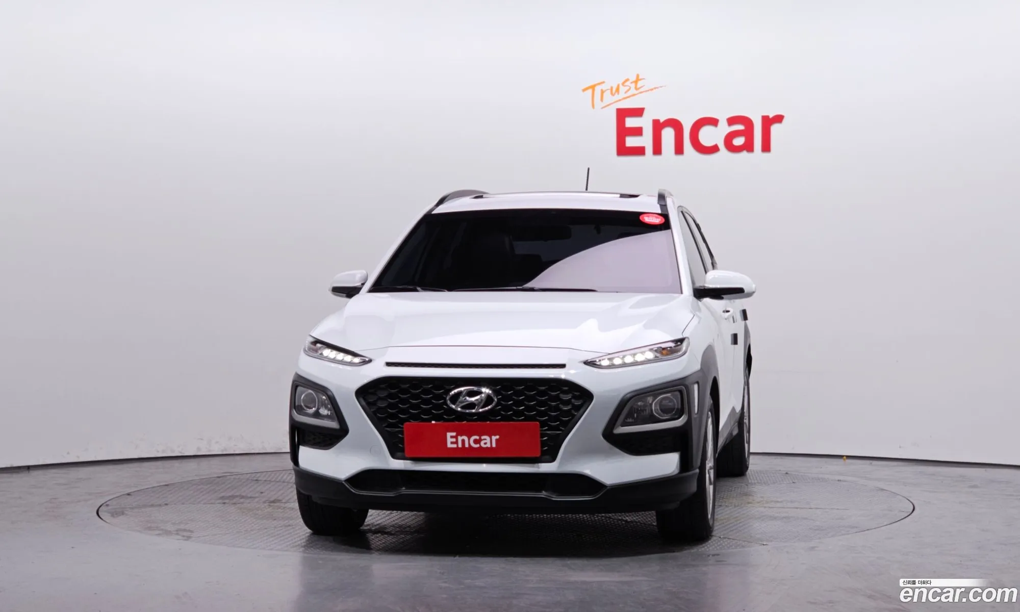Hyundai Kona 2017 — 8