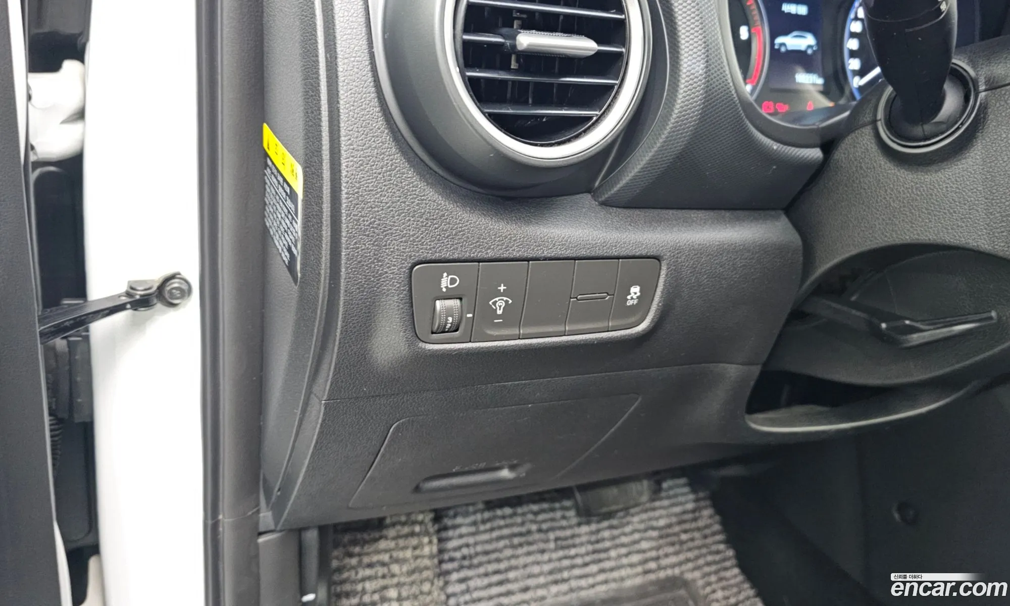 Hyundai Kona 2017 — 15