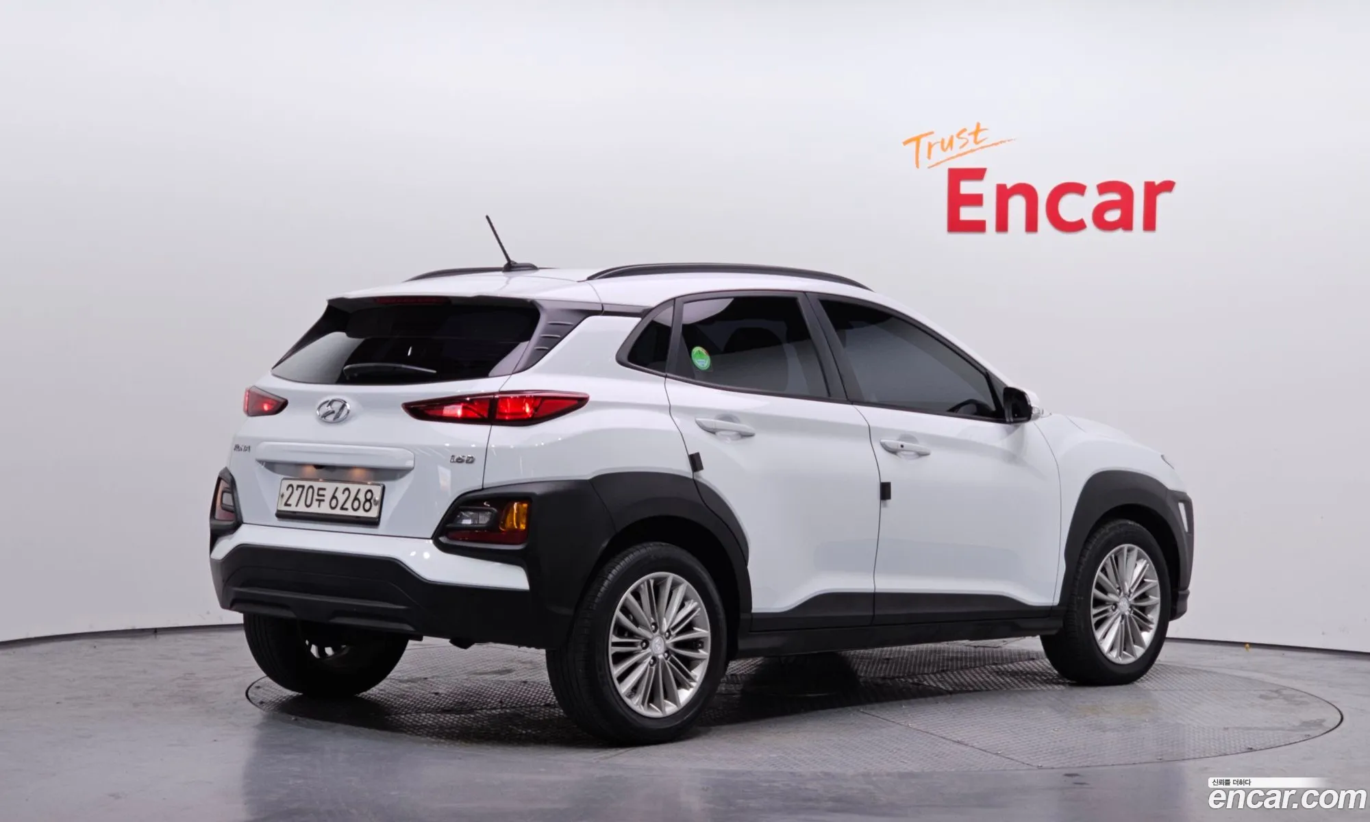 Hyundai Kona 2017 — 6