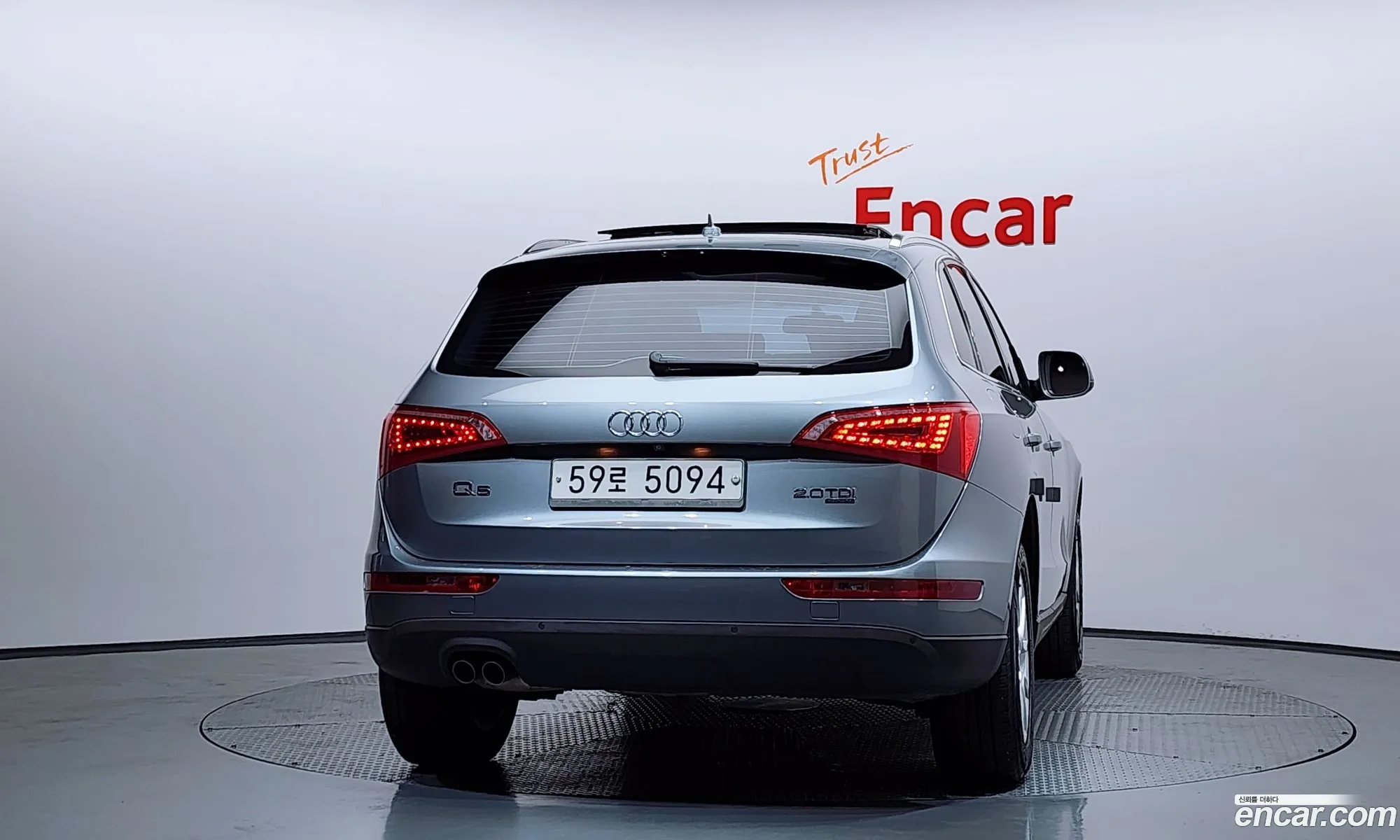 Audi Q5 2011 WAUZZZ8R9CA004600 — 7