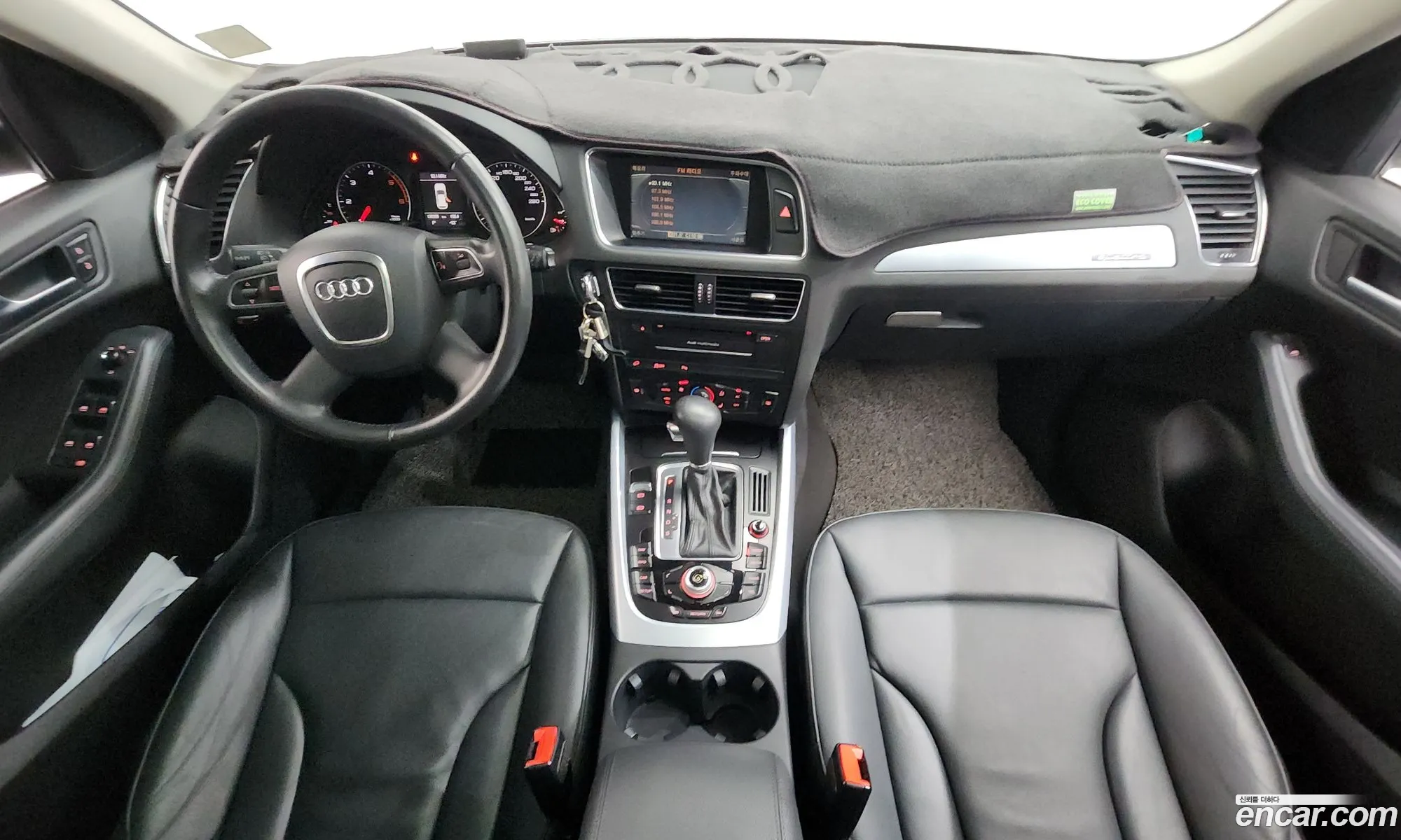Audi Q5 2011 WAUZZZ8R9CA004600 — 13