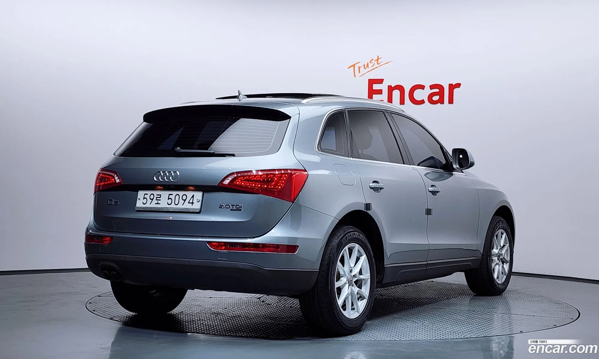 Audi Q5 2011 WAUZZZ8R9CA004600 — 12