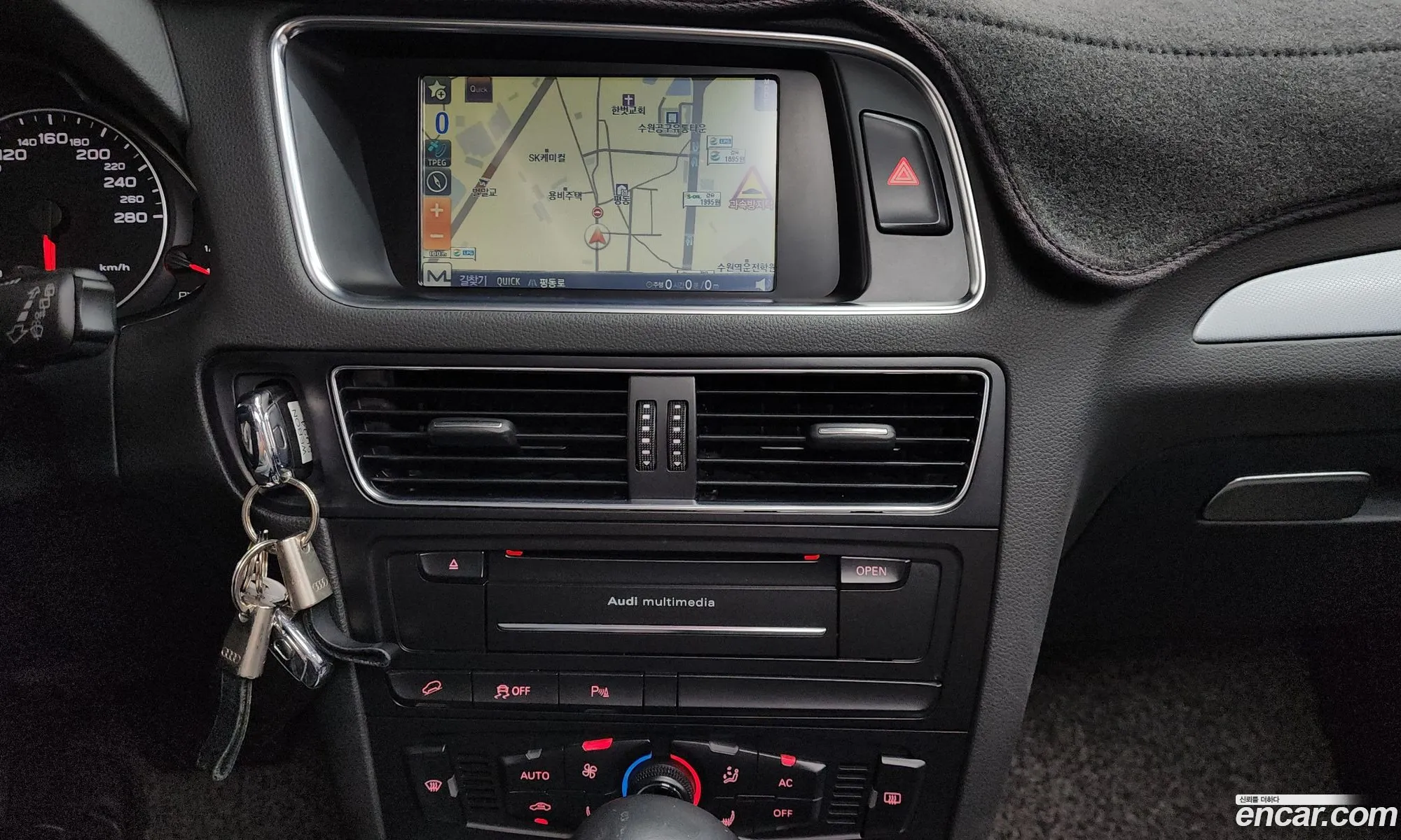 Audi Q5 2011 WAUZZZ8R9CA004600 — 15
