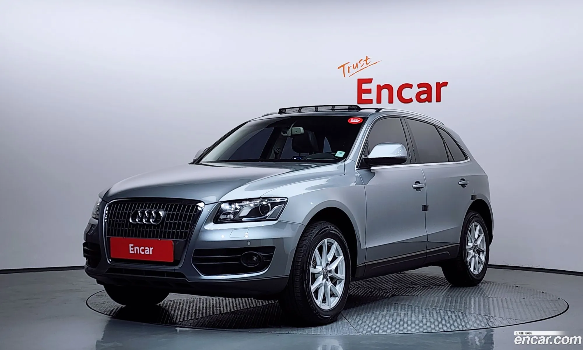 Audi Q5 2011 WAUZZZ8R9CA004600 — 16