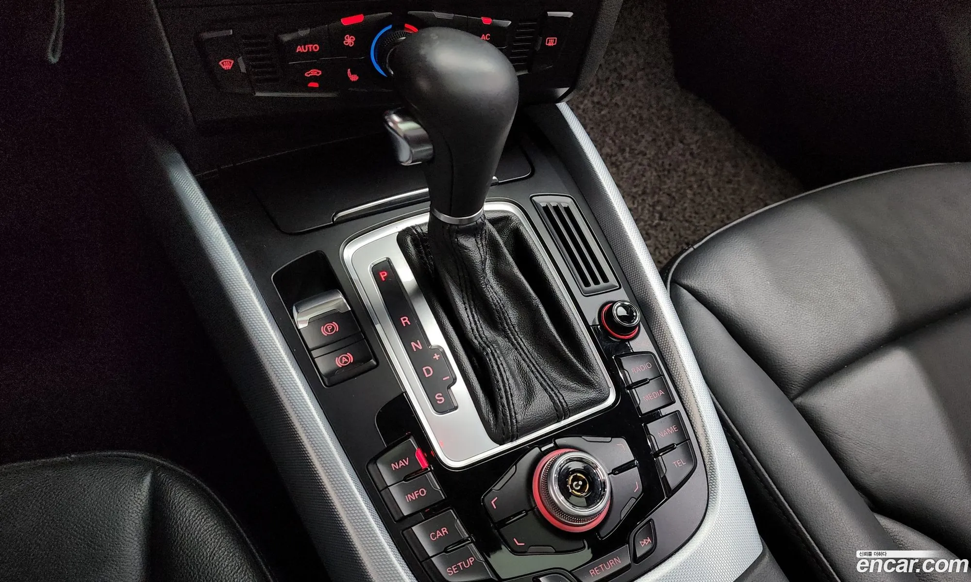 Audi Q5 2011 WAUZZZ8R9CA004600 — 6