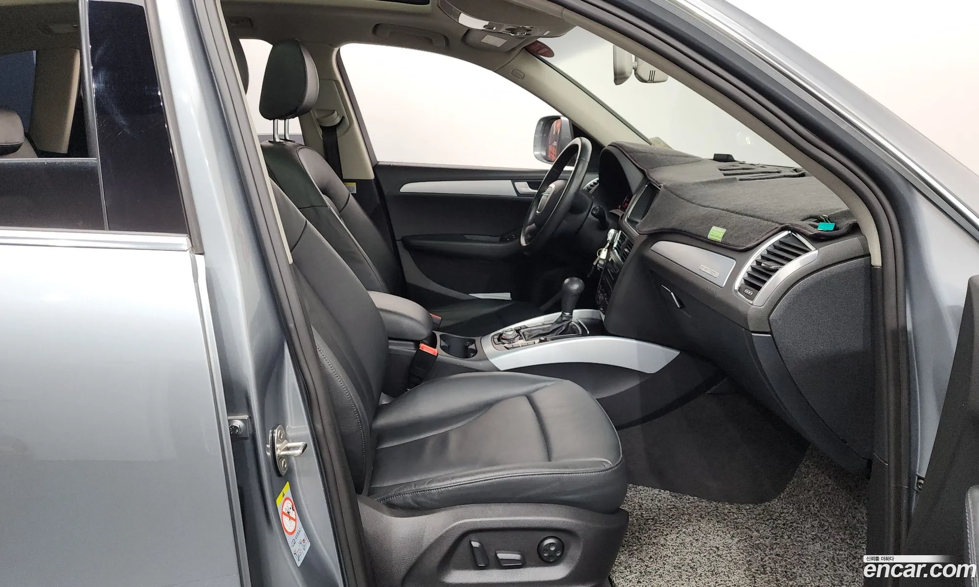 Audi Q5 2011 WAUZZZ8R9CA004600 — 2