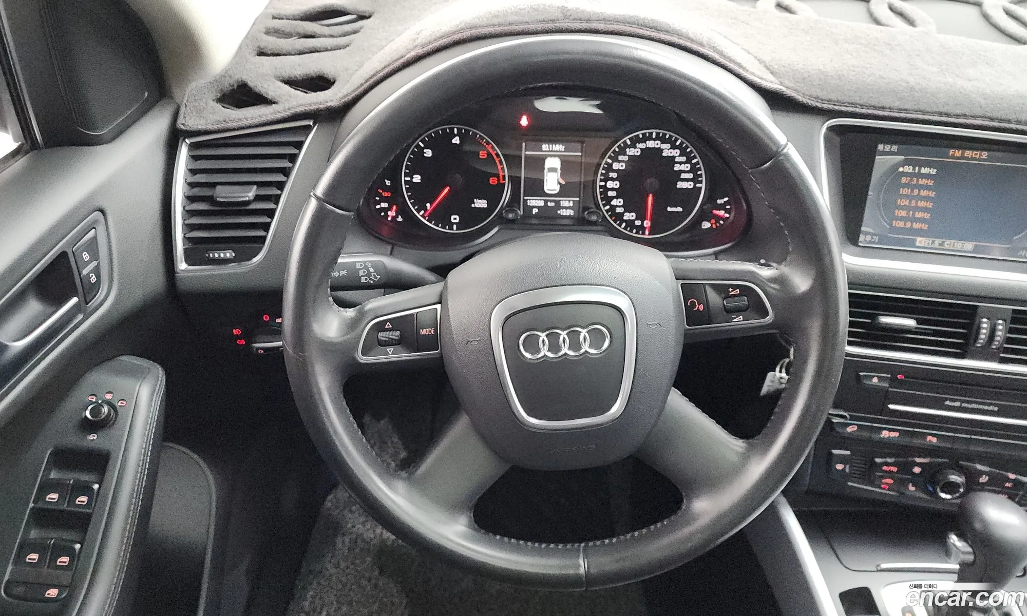 Audi Q5 2011 WAUZZZ8R9CA004600 — 8