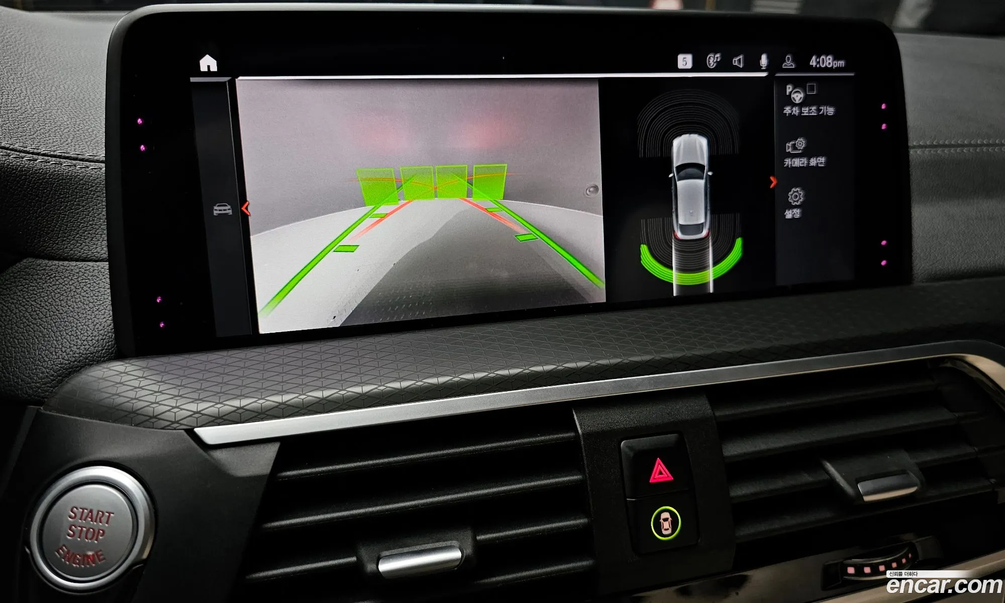 BMW X4 2020 — 2
