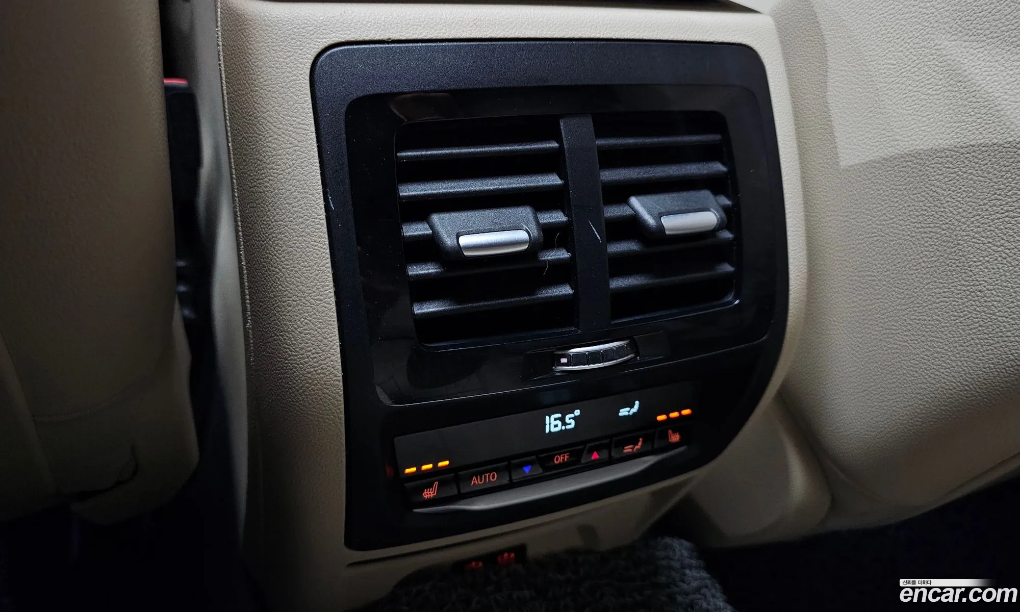 BMW X4 2020 — 9