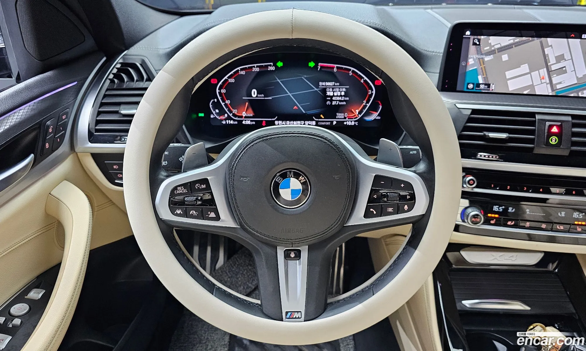 BMW X4 2020 — 17