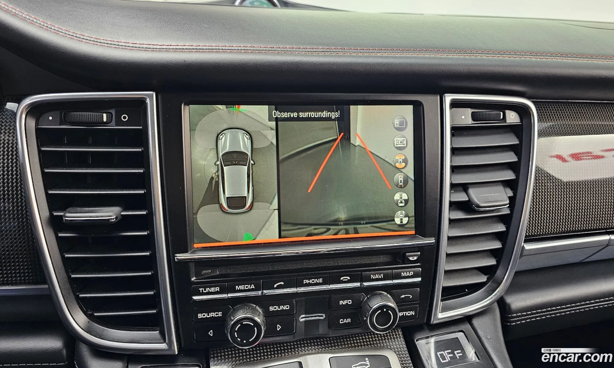 Porsche Panamera 2015 — 10