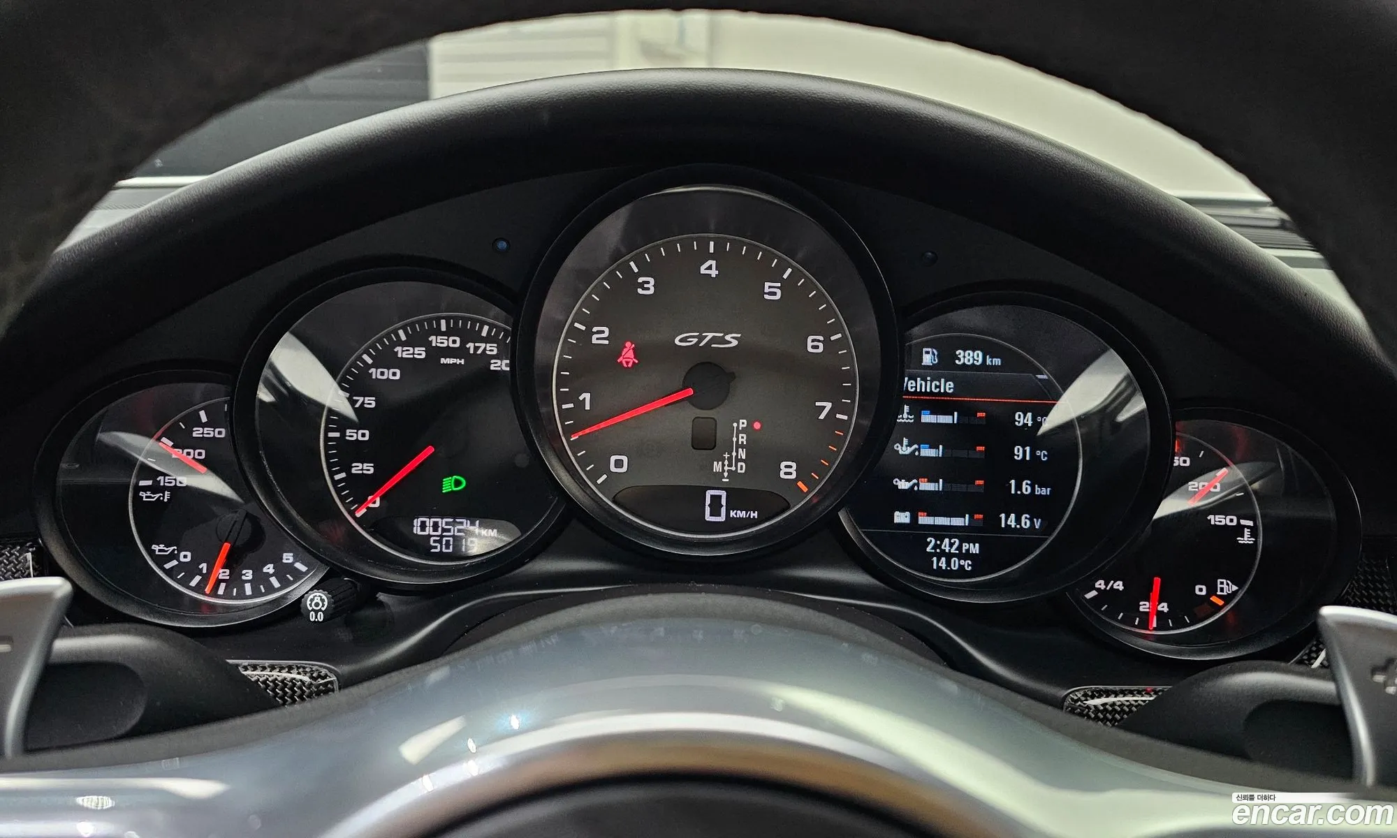 Porsche Panamera 2015 — 15