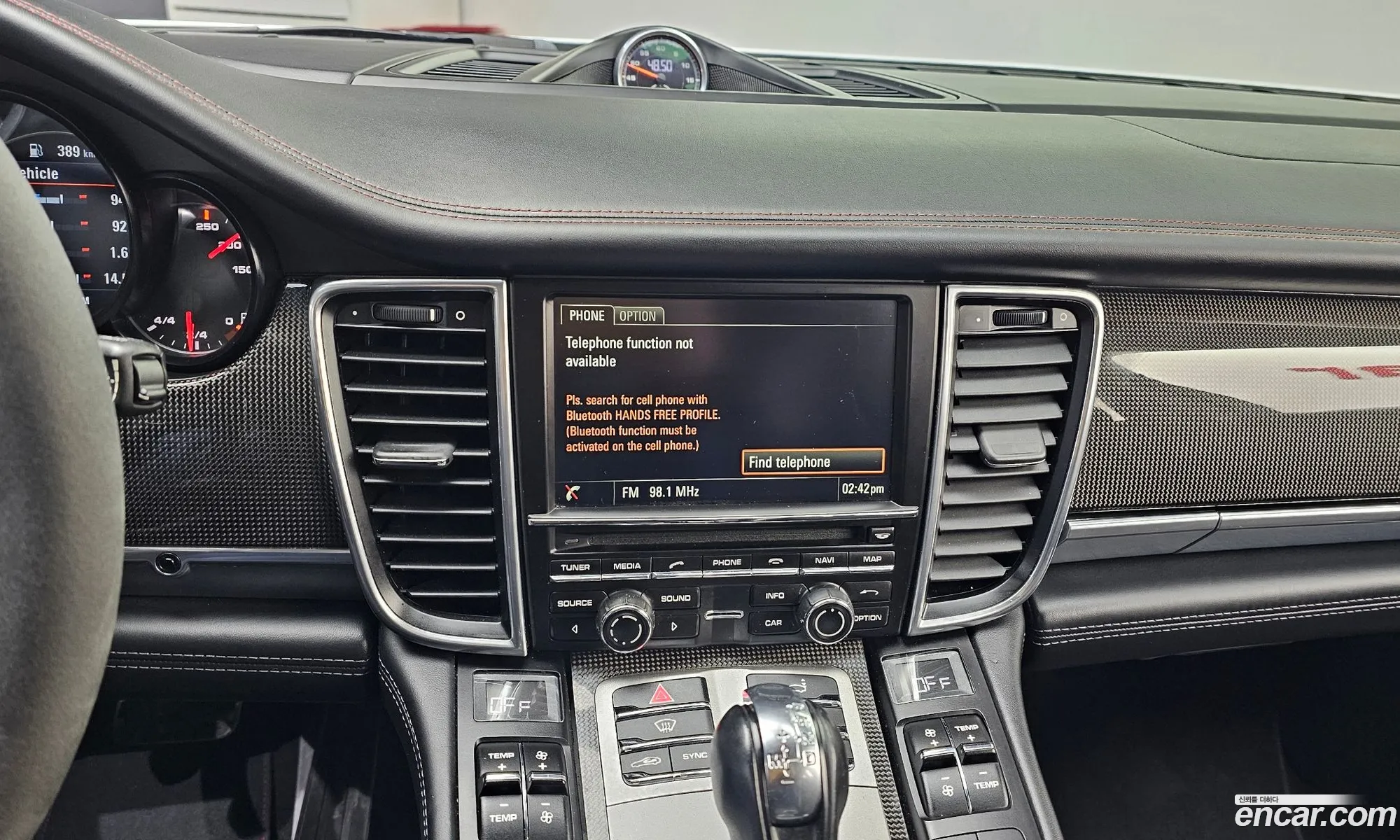 Porsche Panamera 2015 — 4
