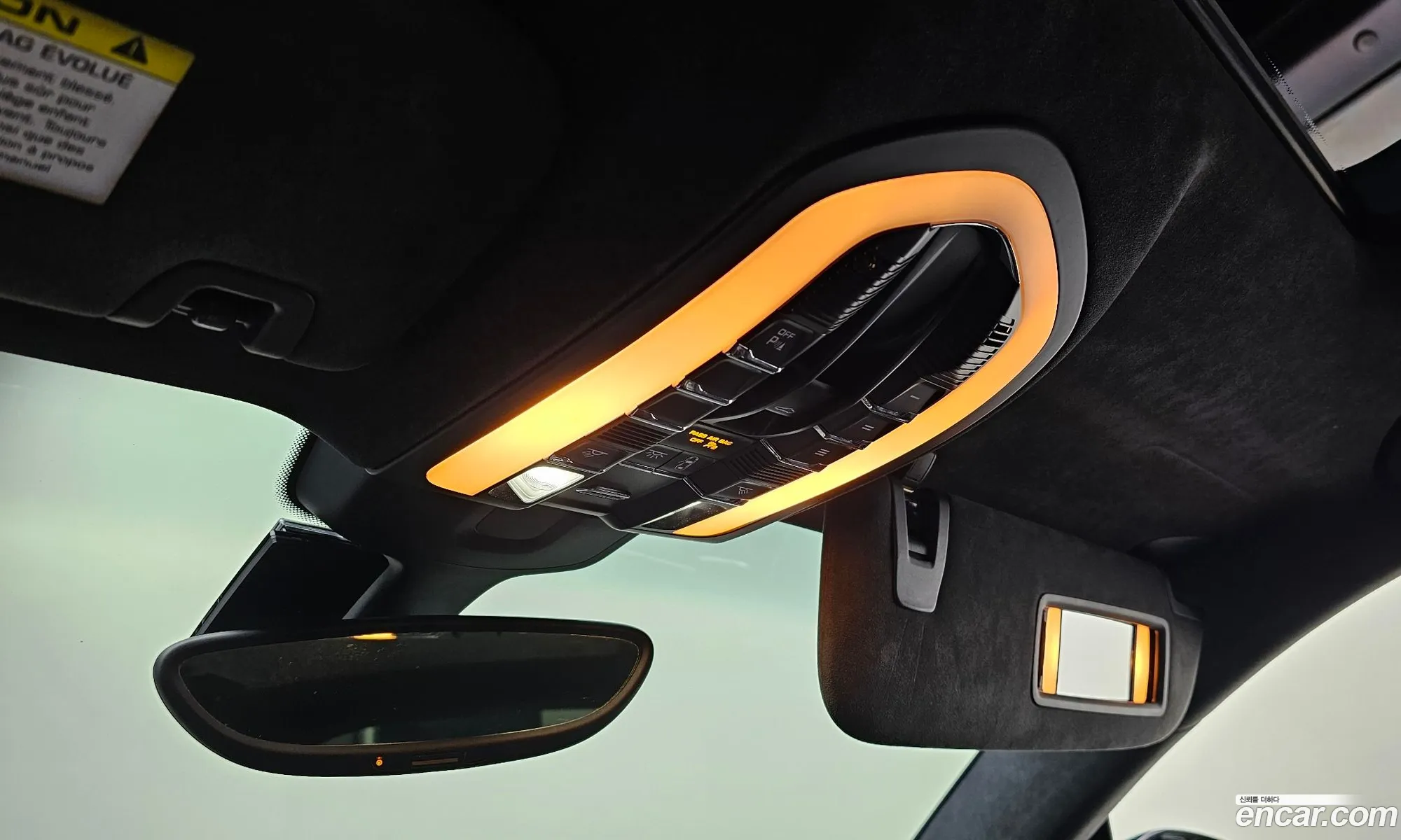 Porsche Panamera 2015 — 7
