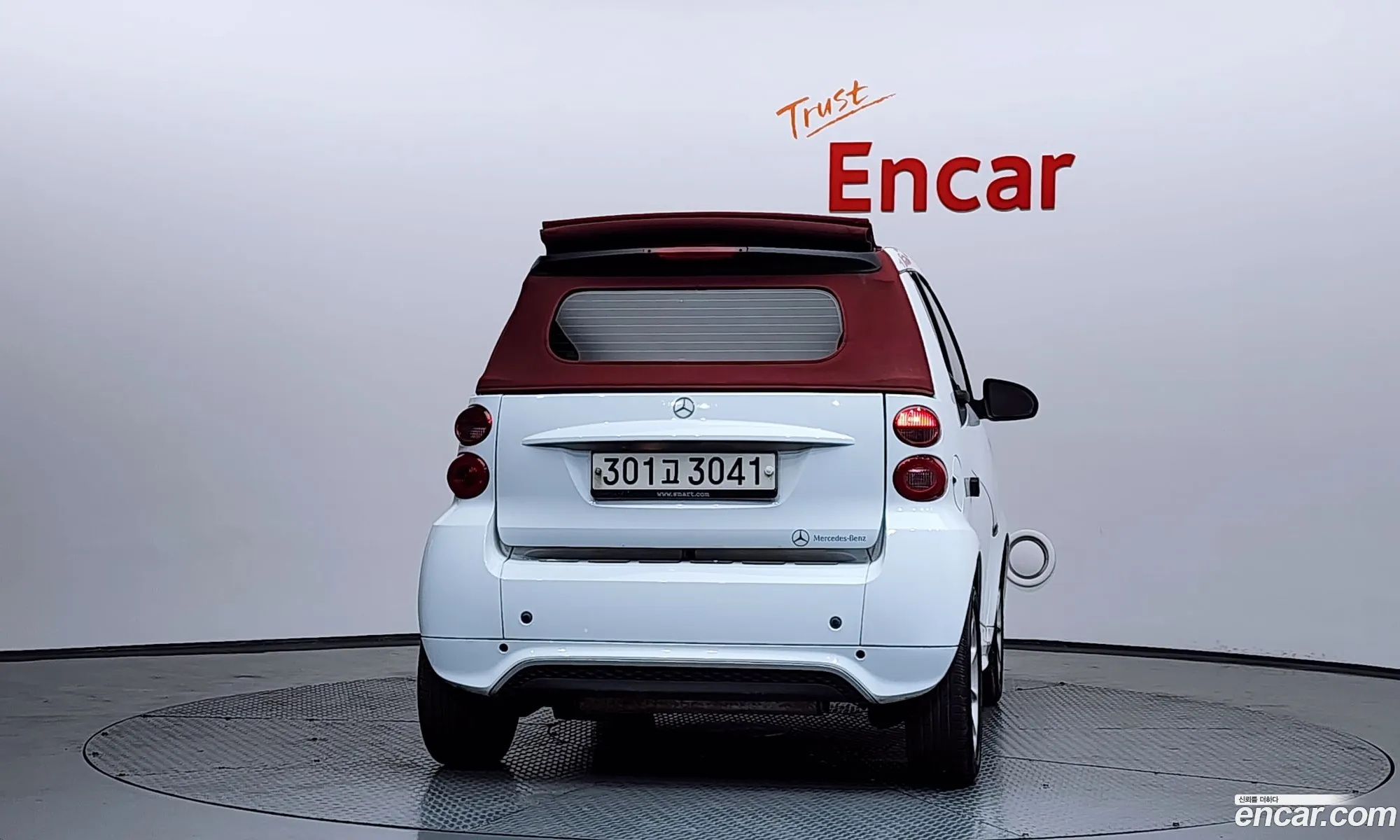 Smart Fortwo Cabrio 2014 KL90F2A8111111111 — 16