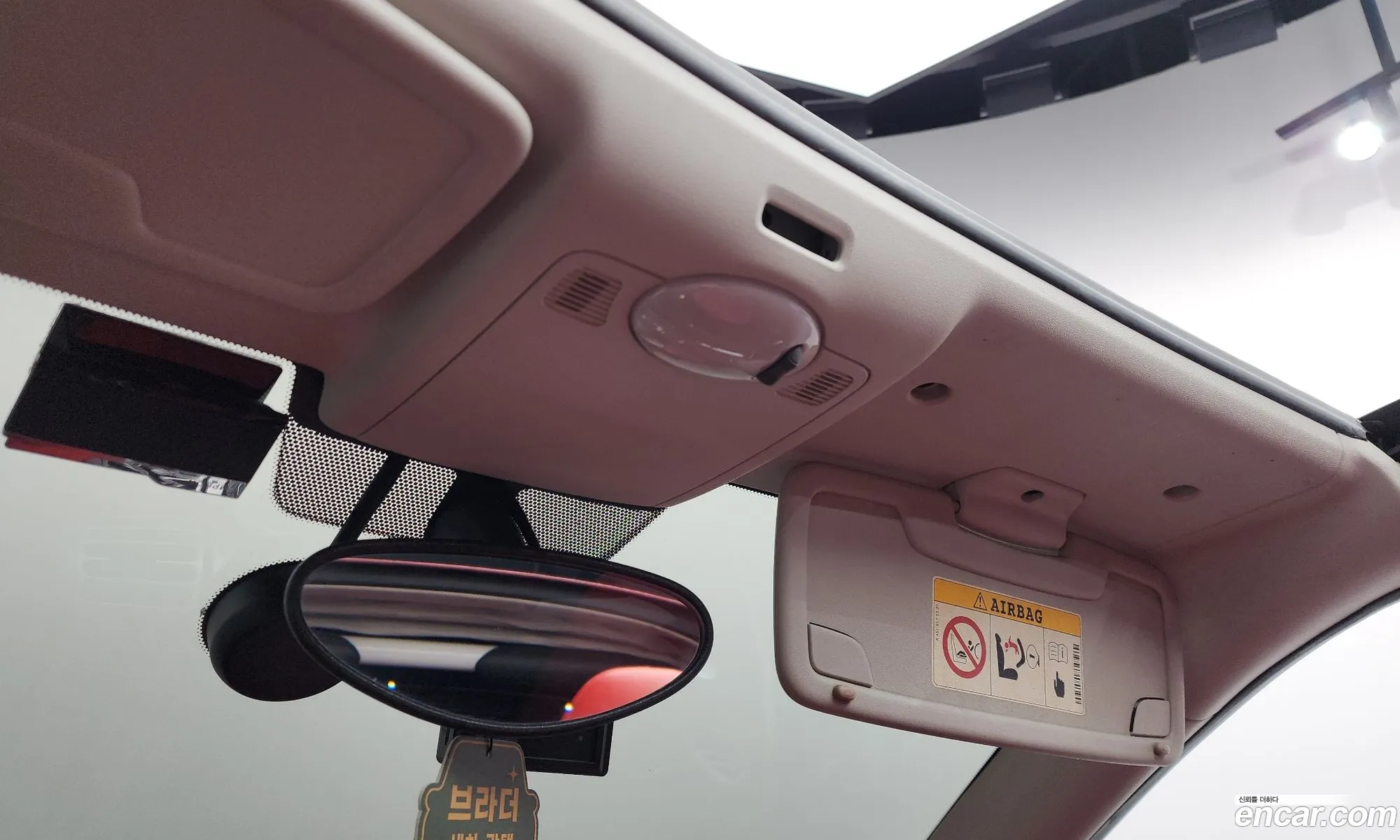 Smart Fortwo Cabrio 2014 KL90F2A8111111111 — 9