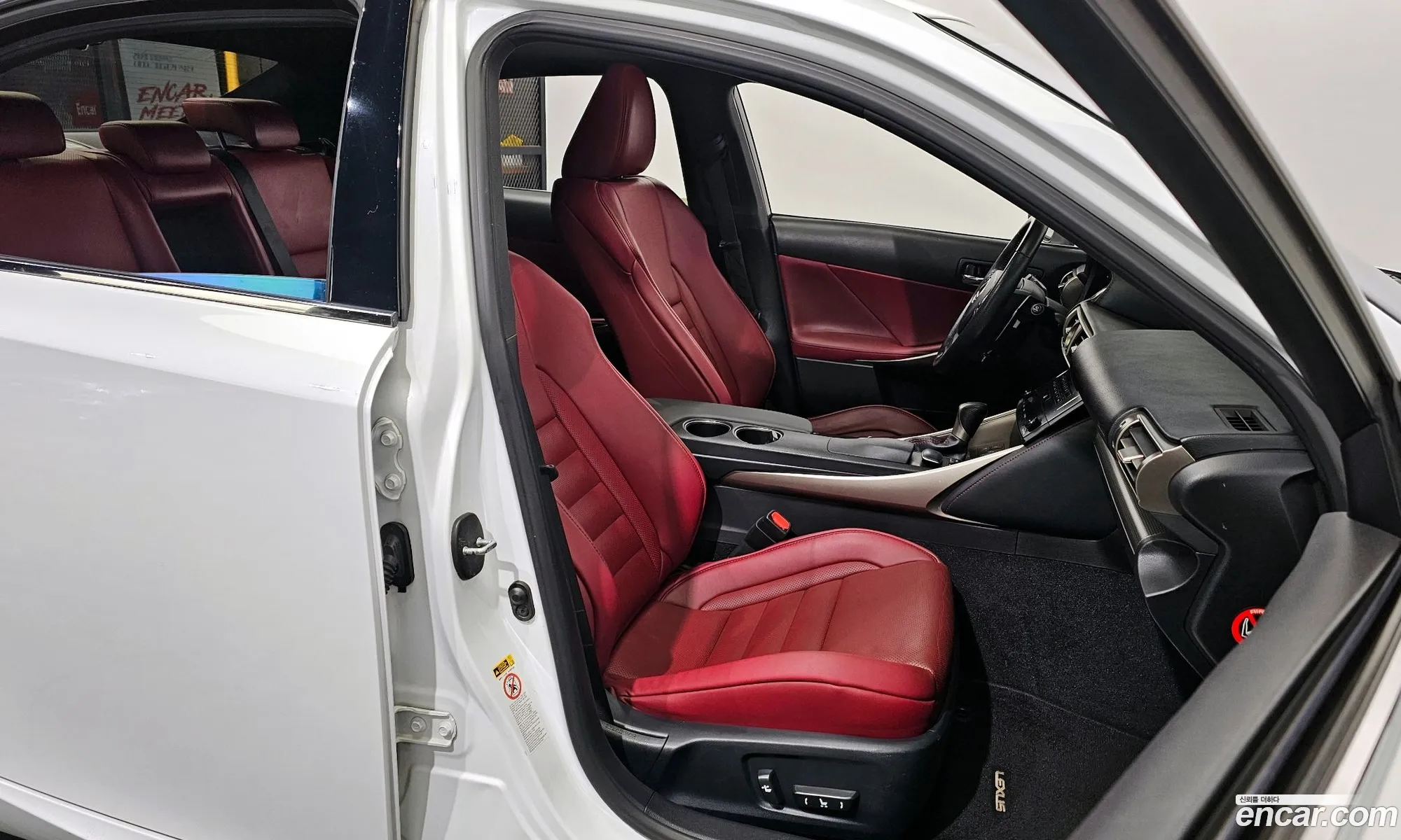 Lexus IS250 2013 — 13