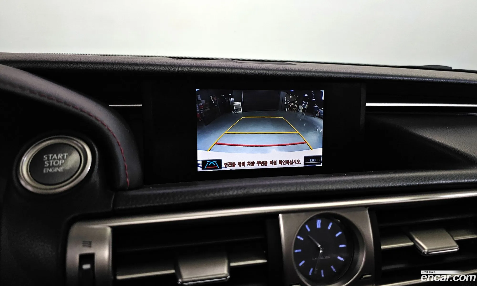 Lexus IS250 2013 — 8