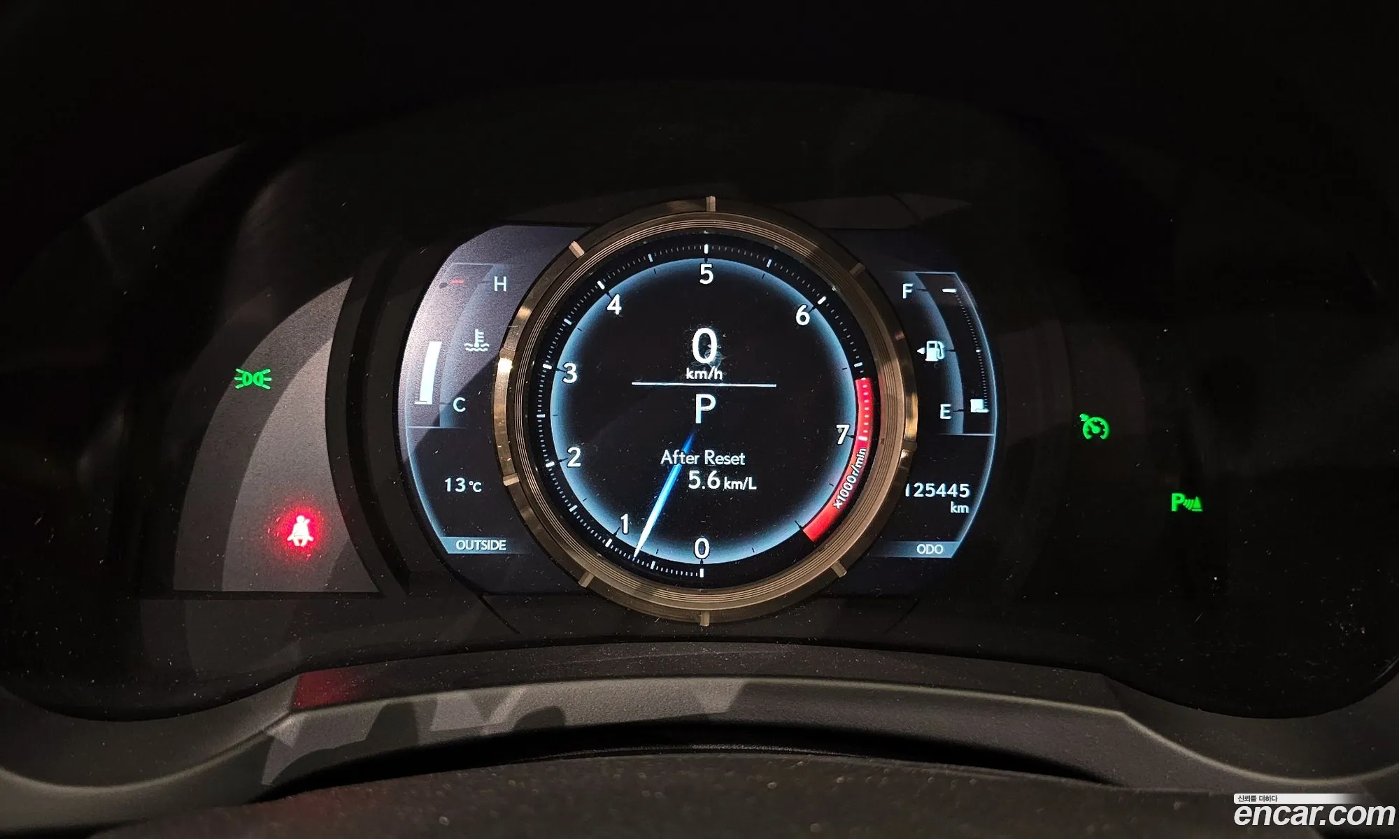 Lexus IS250 2013 — 14