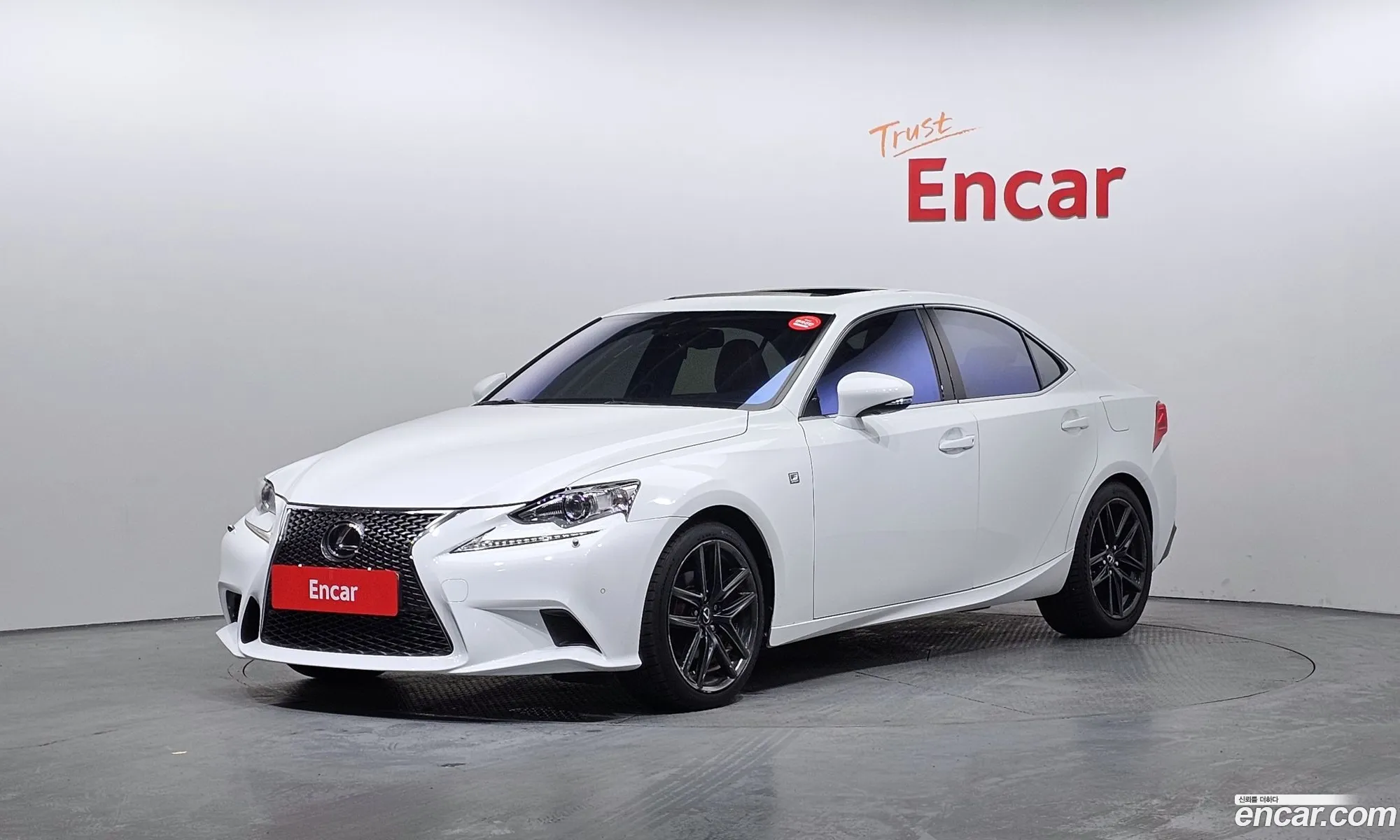 Lexus IS250 2013 — 19