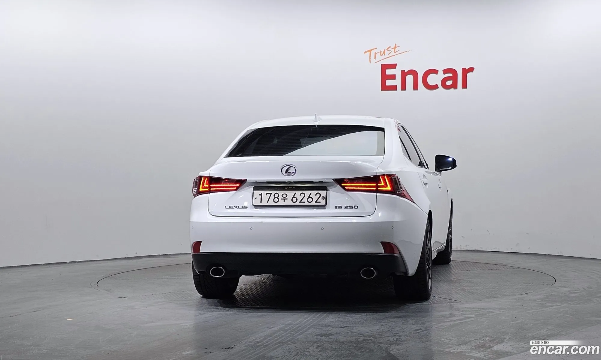Lexus IS250 2013 — 5