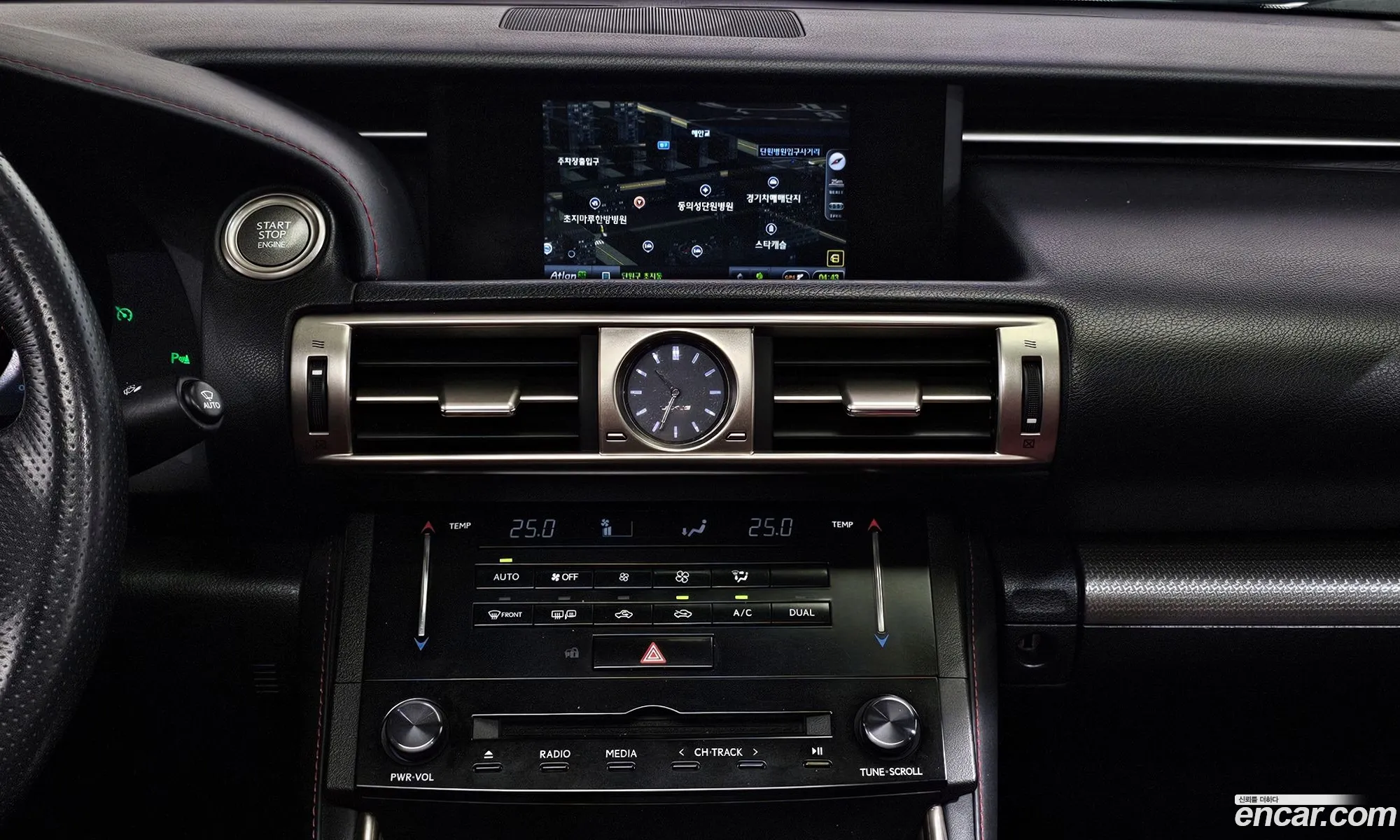 Lexus IS250 2013 — 3