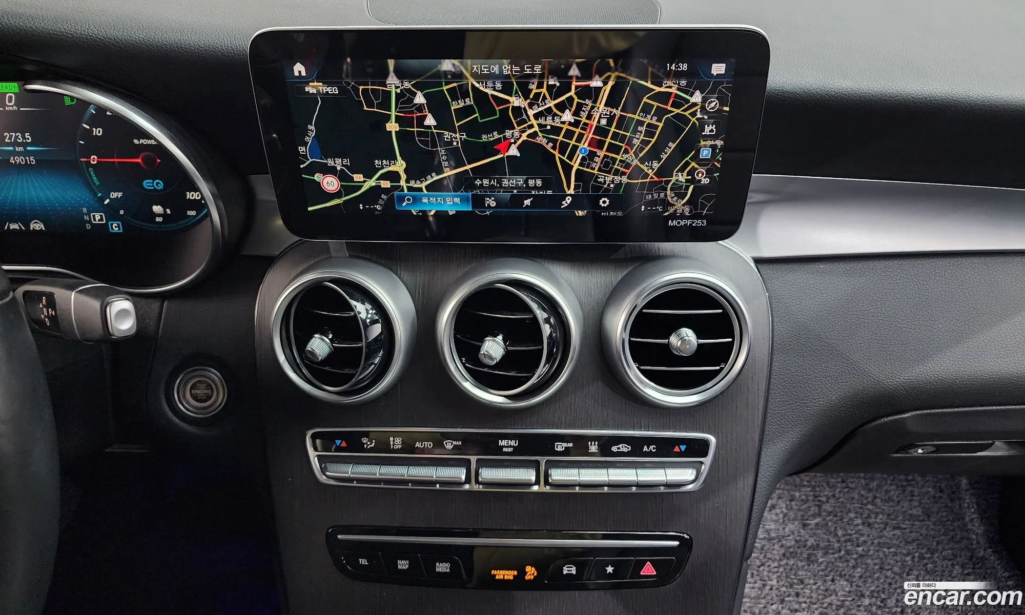Mercedes-Benz GLC-Class X253 2021 — 12