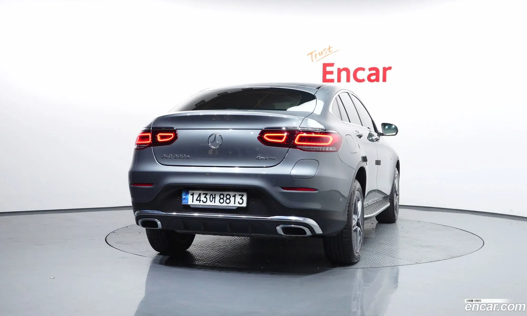 Mercedes-Benz GLC-Class X253 2021 — 9