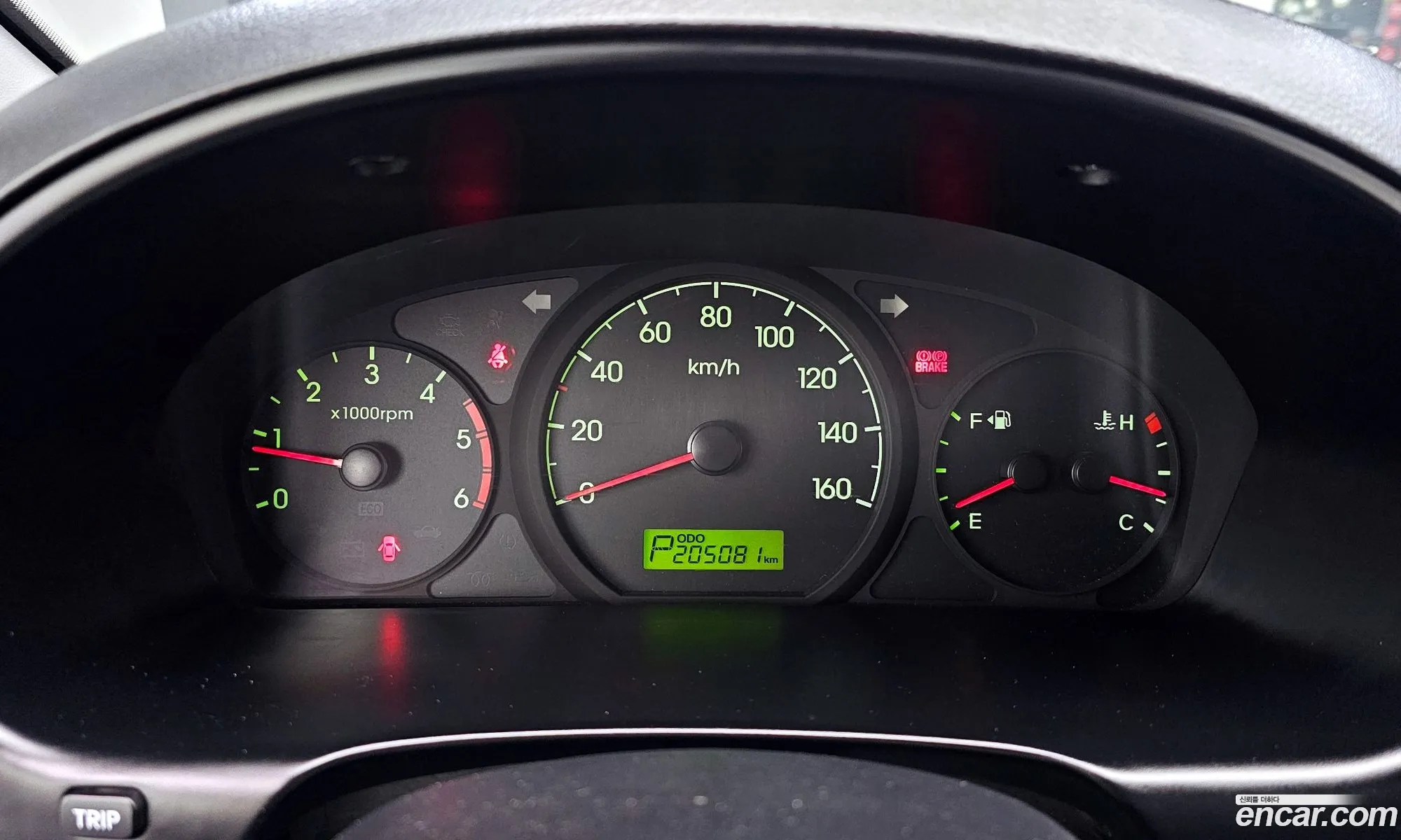 Hyundai Grand Starex 2015 — 15