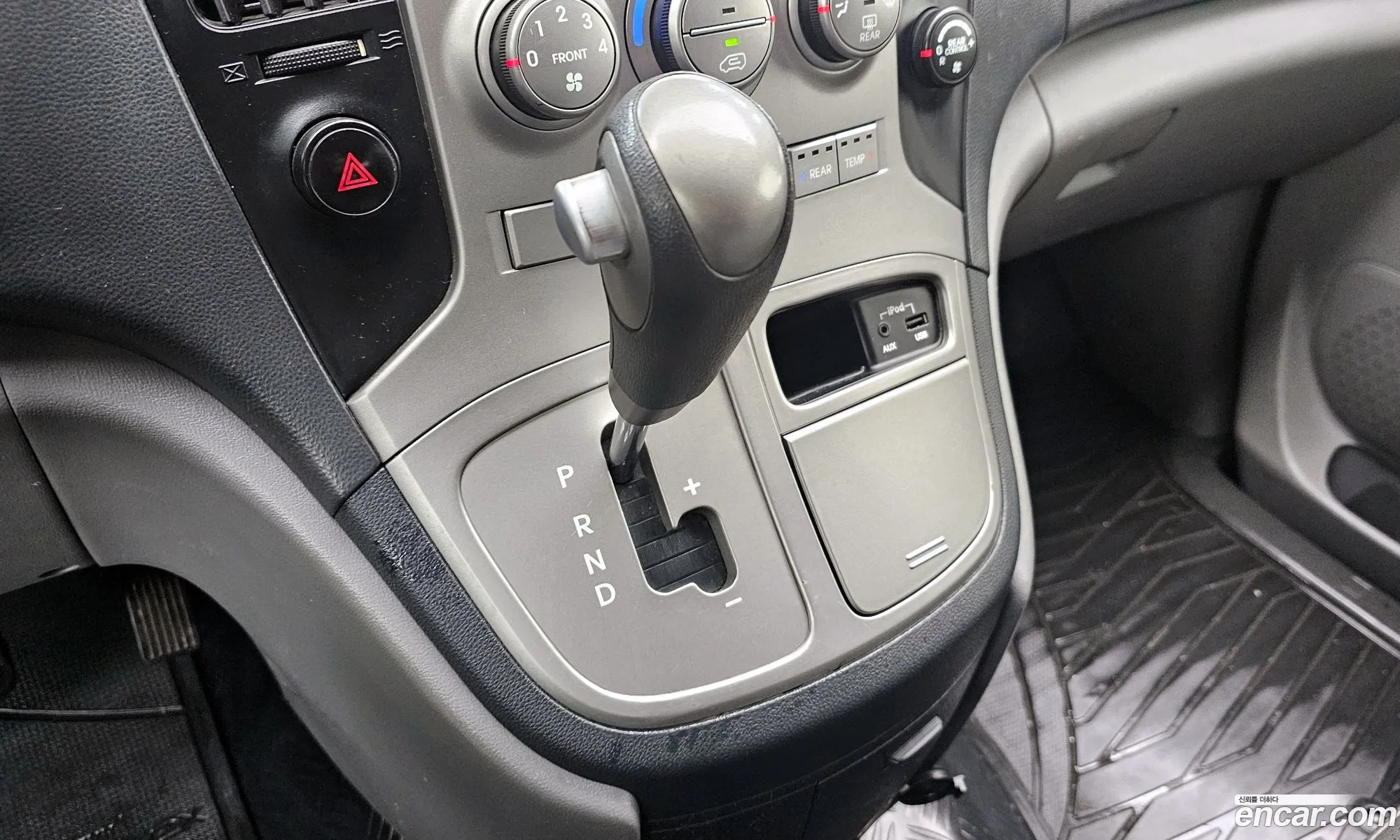 Hyundai Grand Starex 2015 — 7