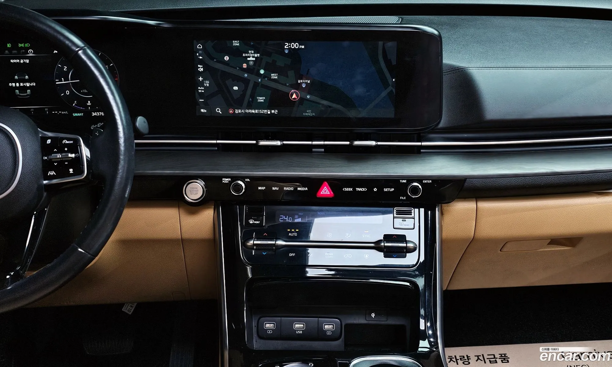 Kia Carnival 2022 — 16