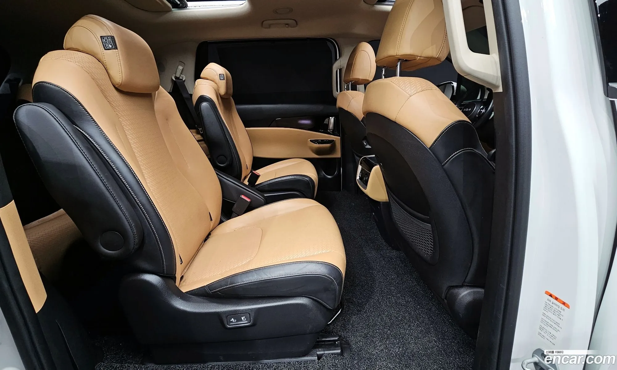 Kia Carnival 2022 — 4