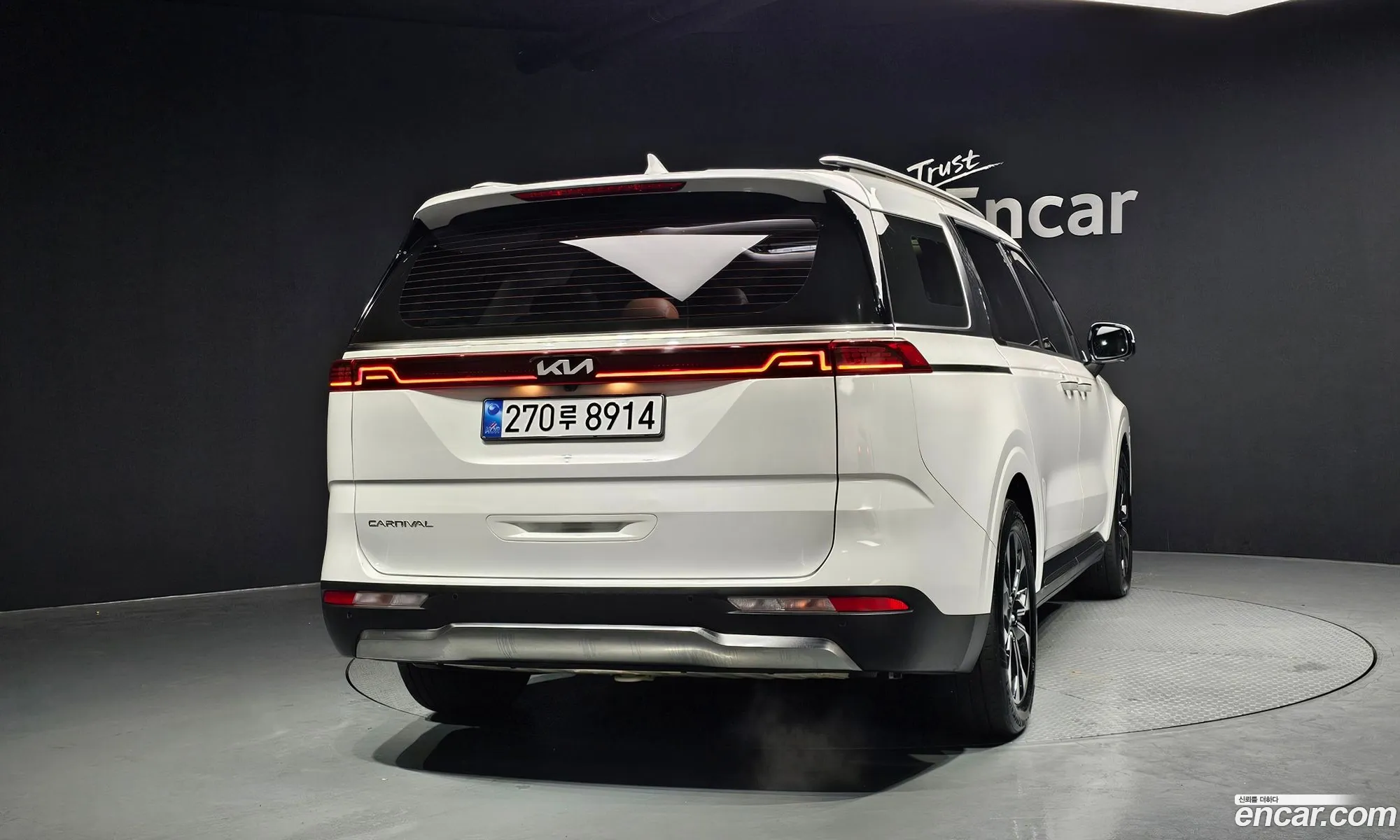 Kia Carnival 2022 — 5