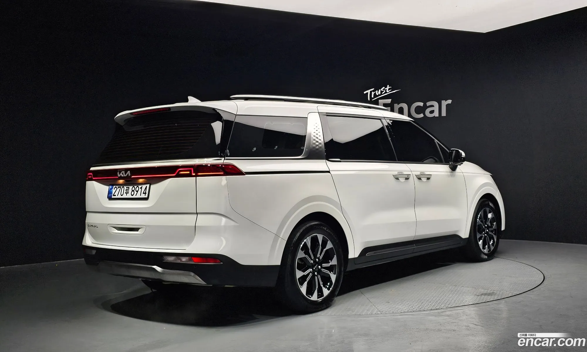 Kia Carnival 2022 — 15