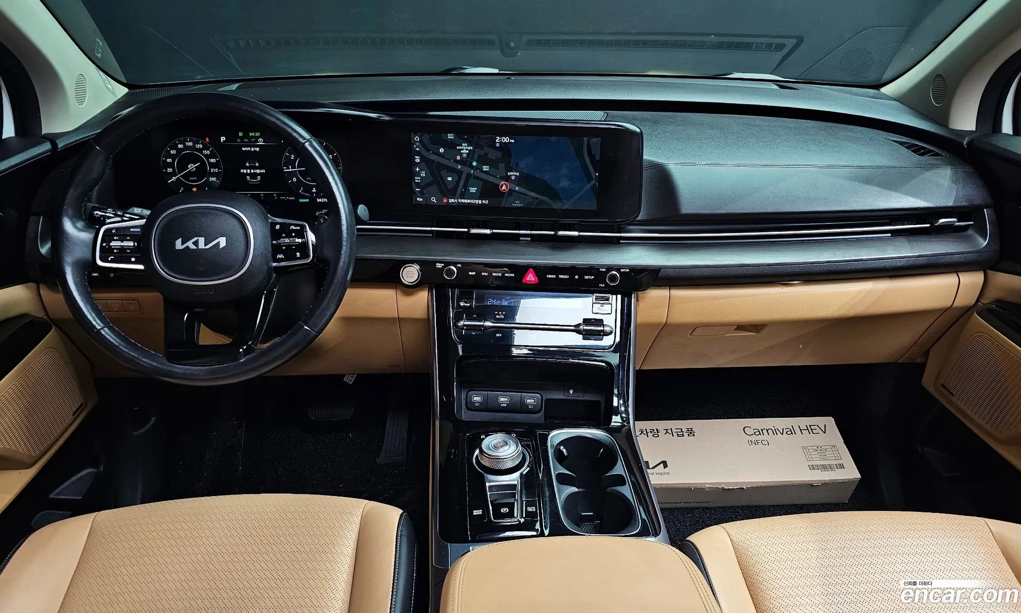 Kia Carnival 2022 — 11