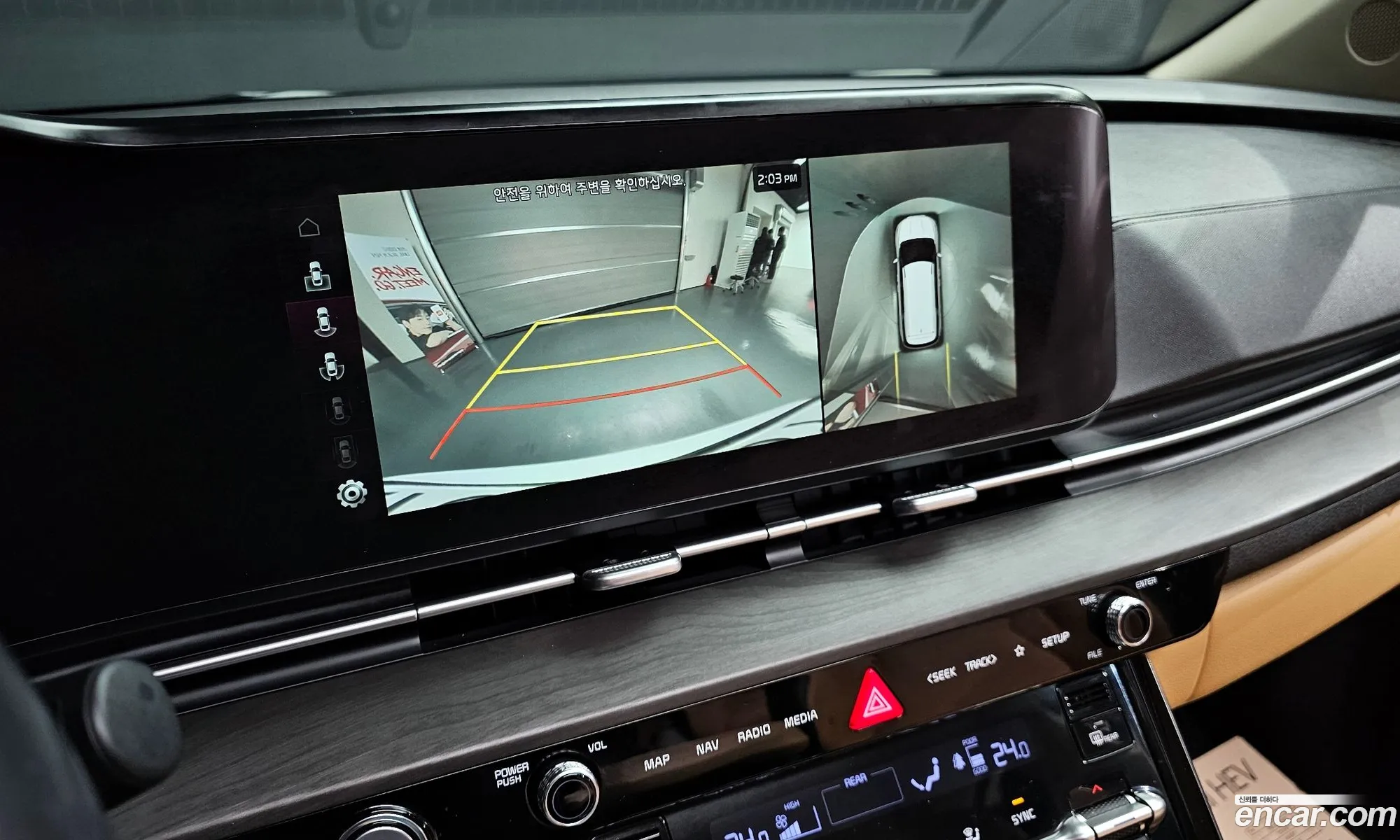 Kia Carnival 2022 — 6