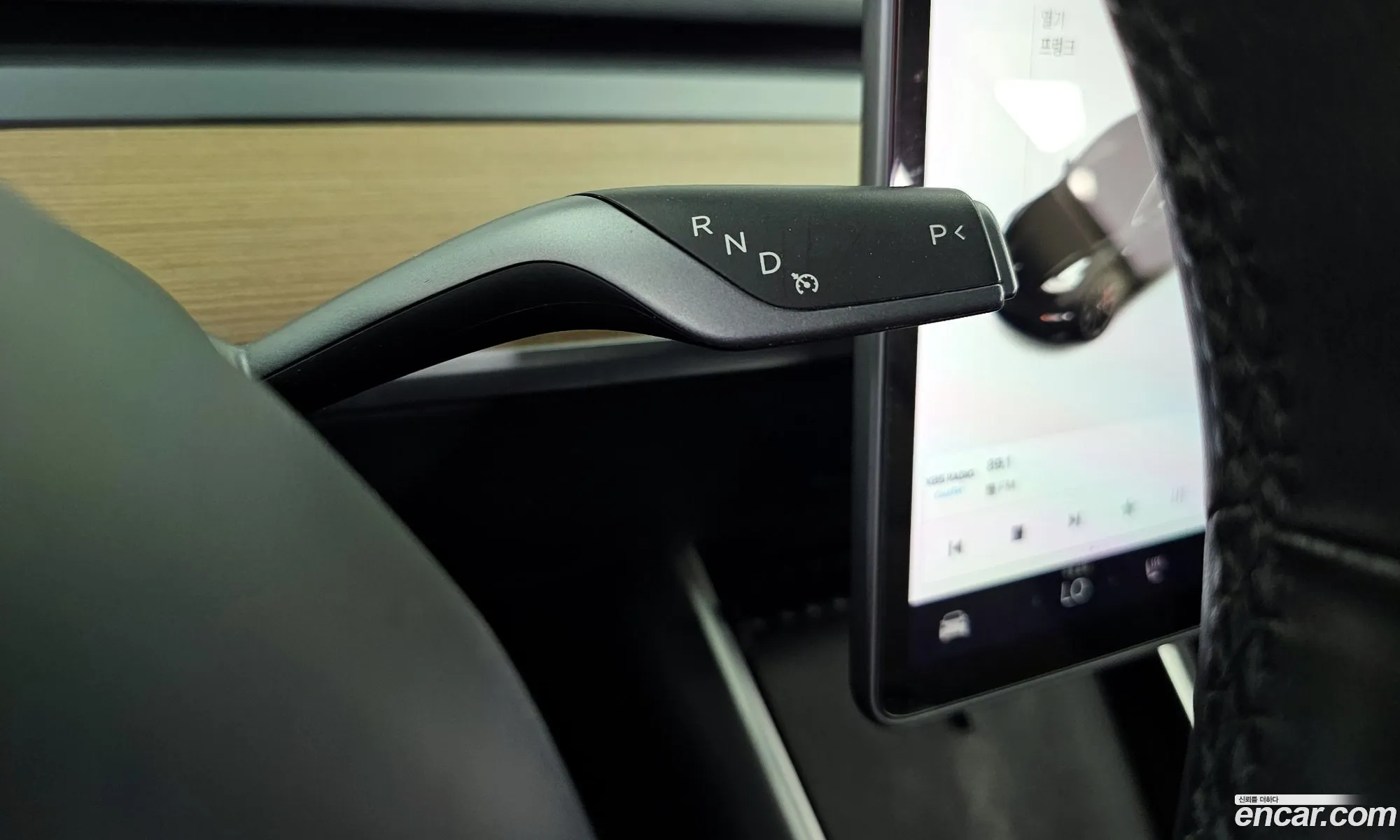 Tesla Model 3 2020 — 14