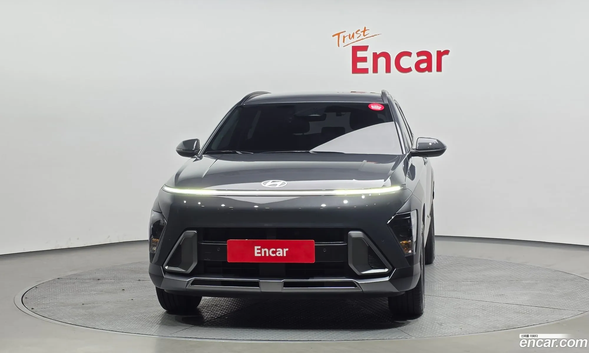 Hyundai Kona Hybrid 2023 — 10