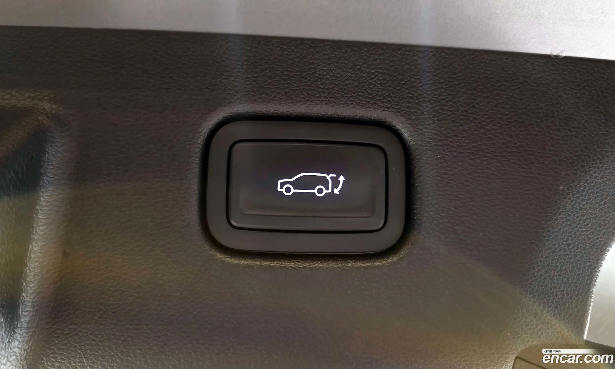 Hyundai Kona Hybrid 2023 — 2
