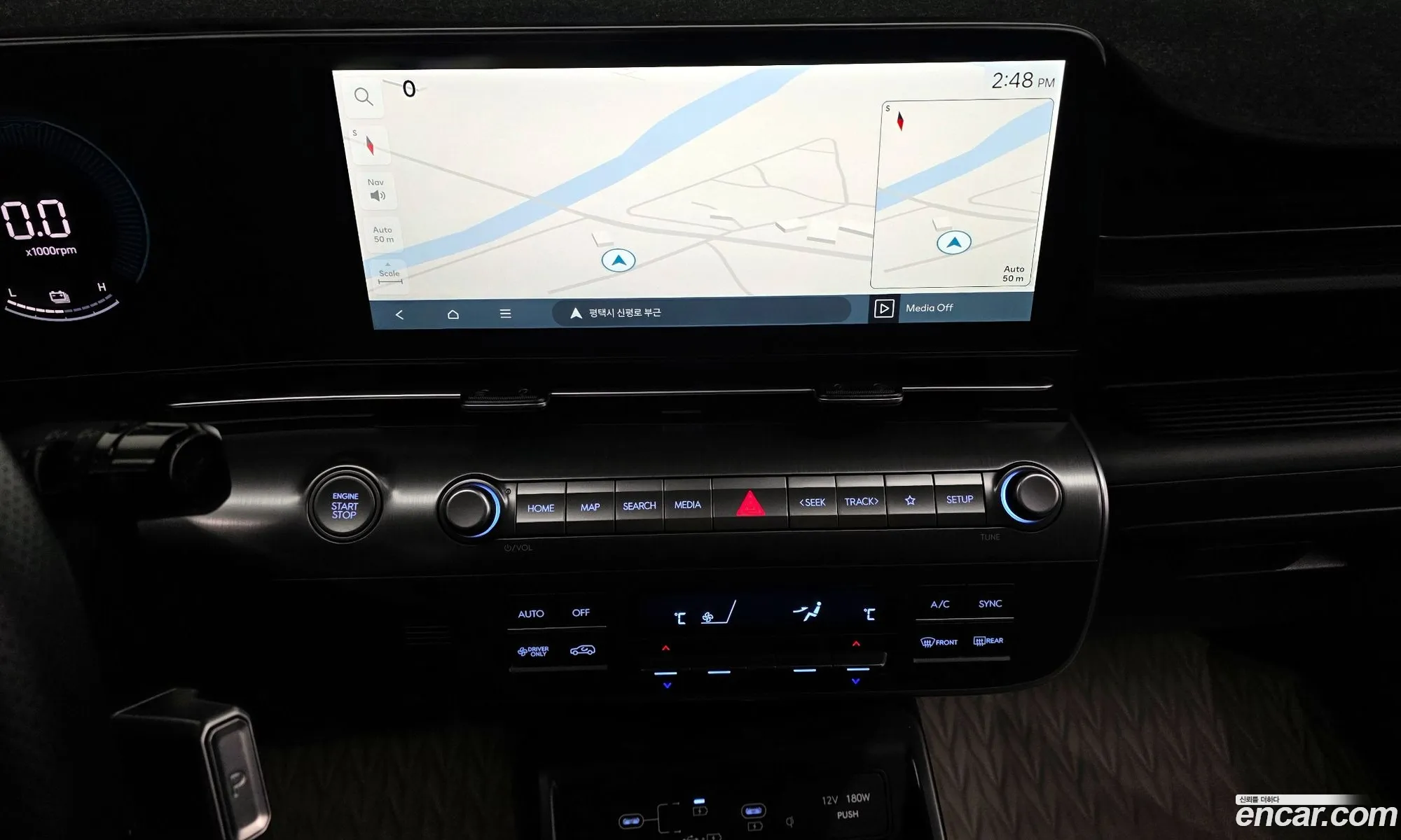 Hyundai Kona Hybrid 2023 — 19